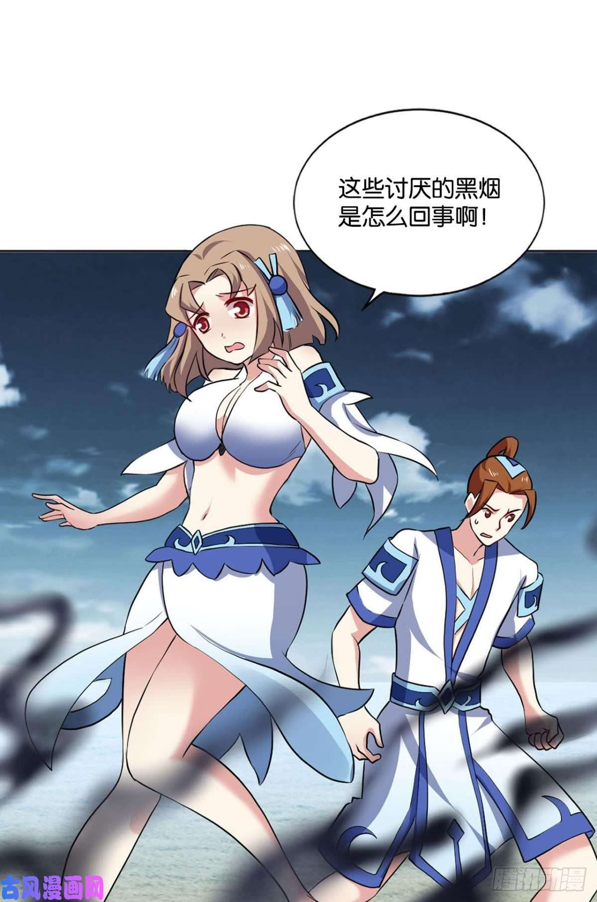 重生异世一条狗弃子