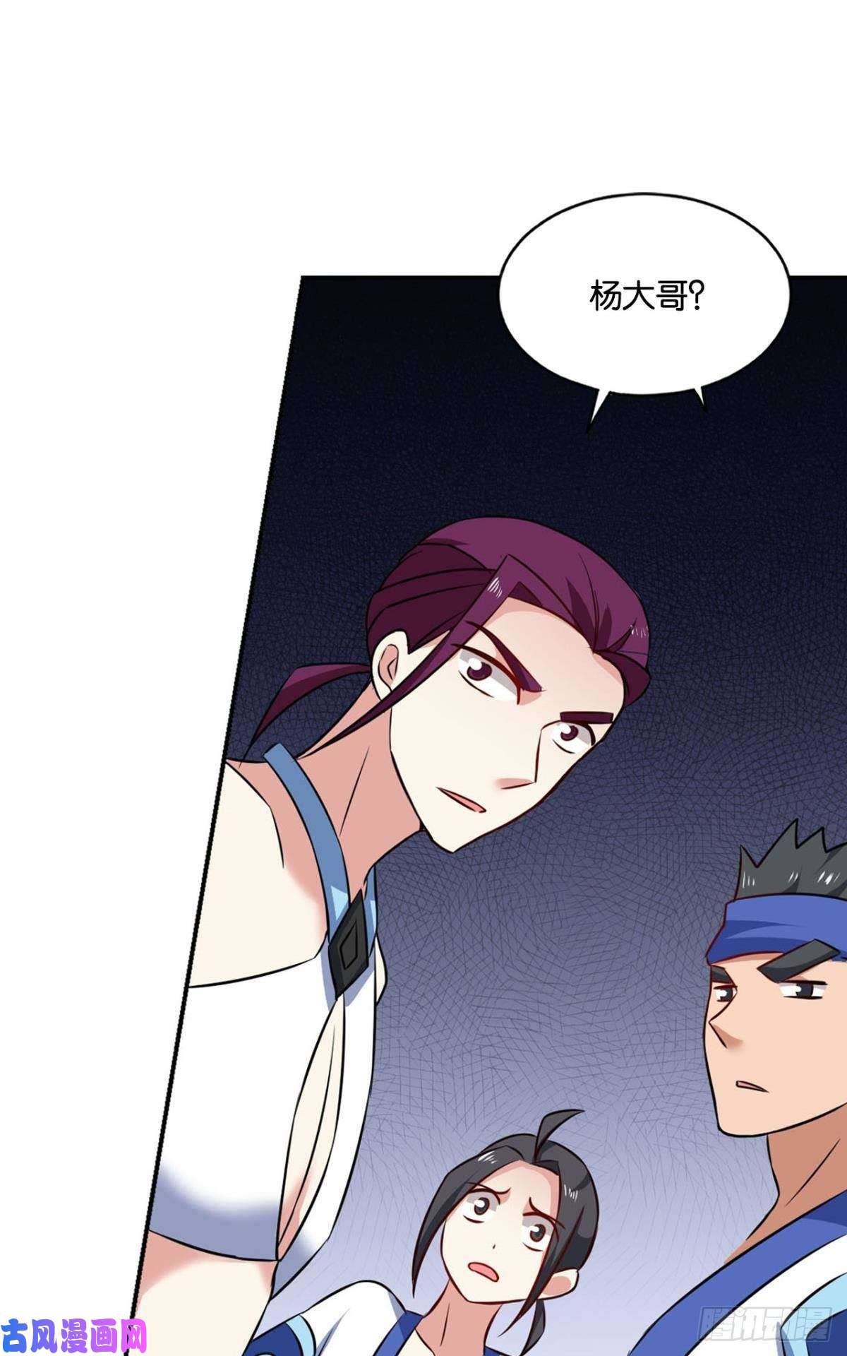 重生异世一条狗弃子