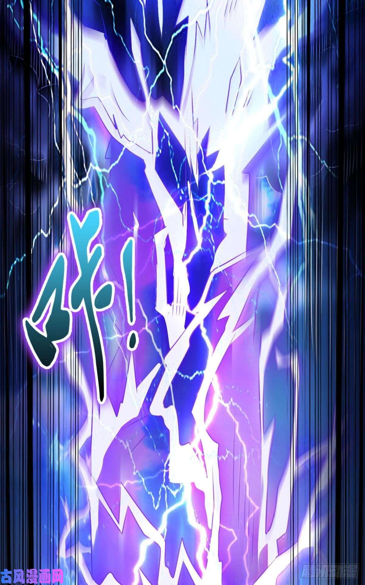 重生异世一条狗弃子