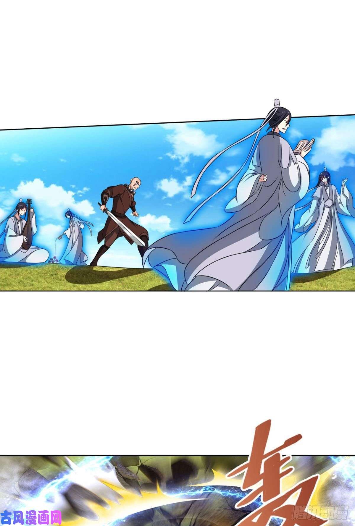 重生异世一条狗弃子