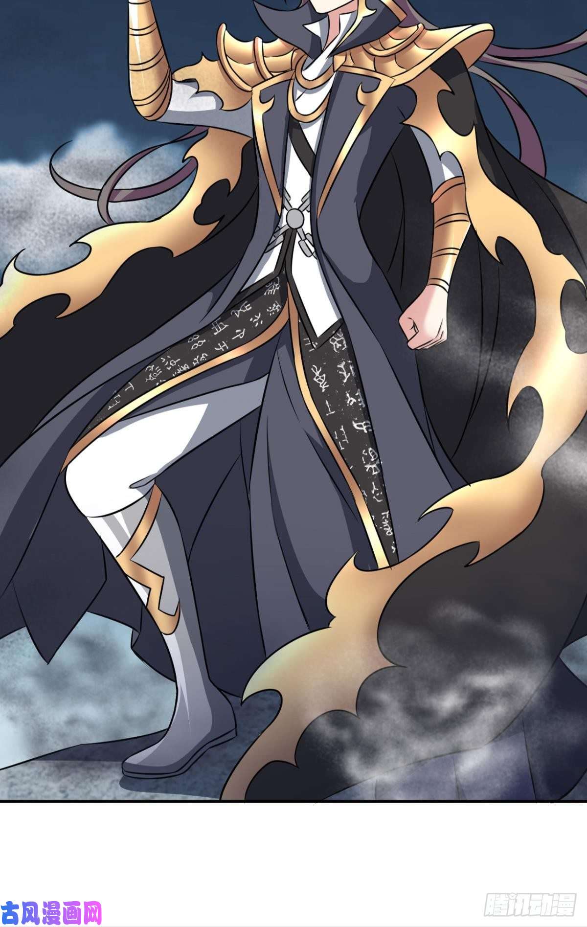 重生异世一条狗孤注一掷