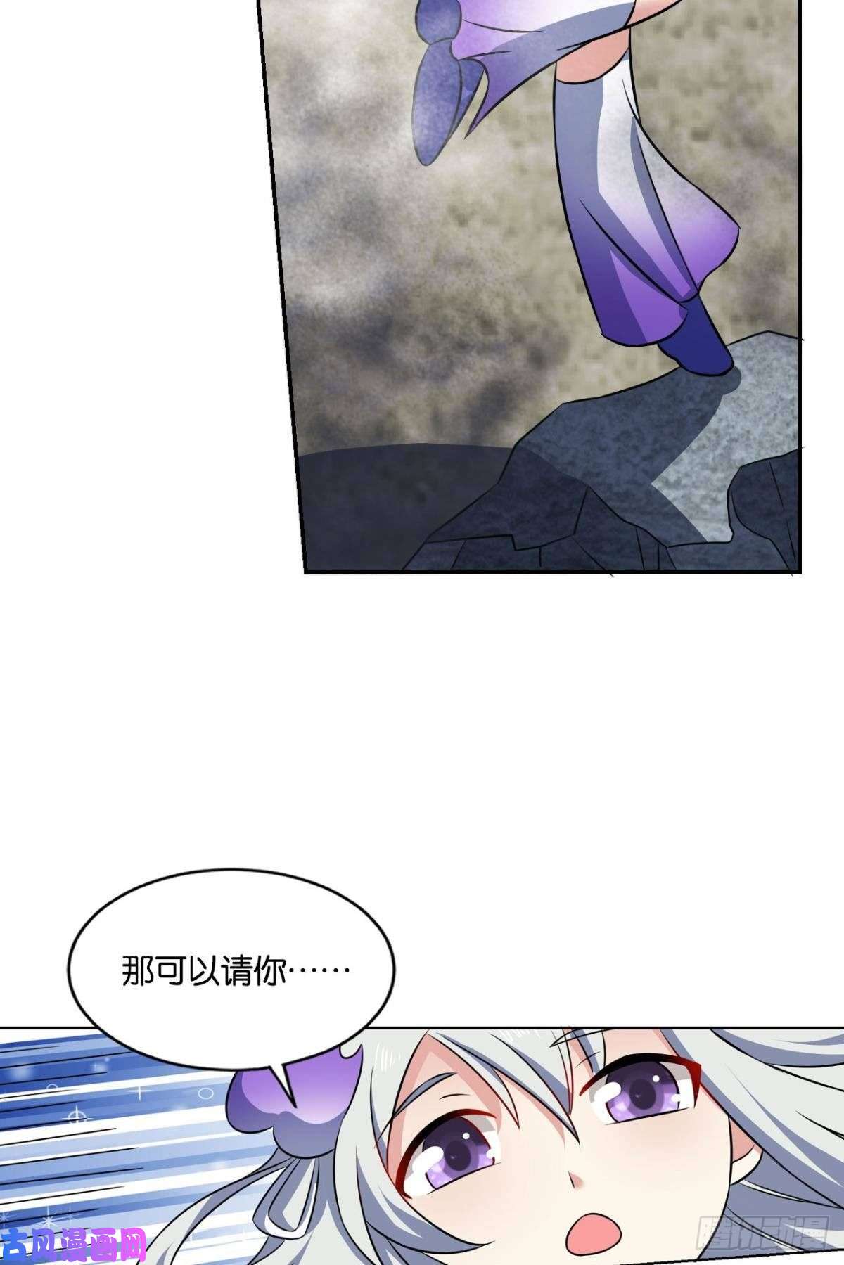 重生异世一条狗孤注一掷