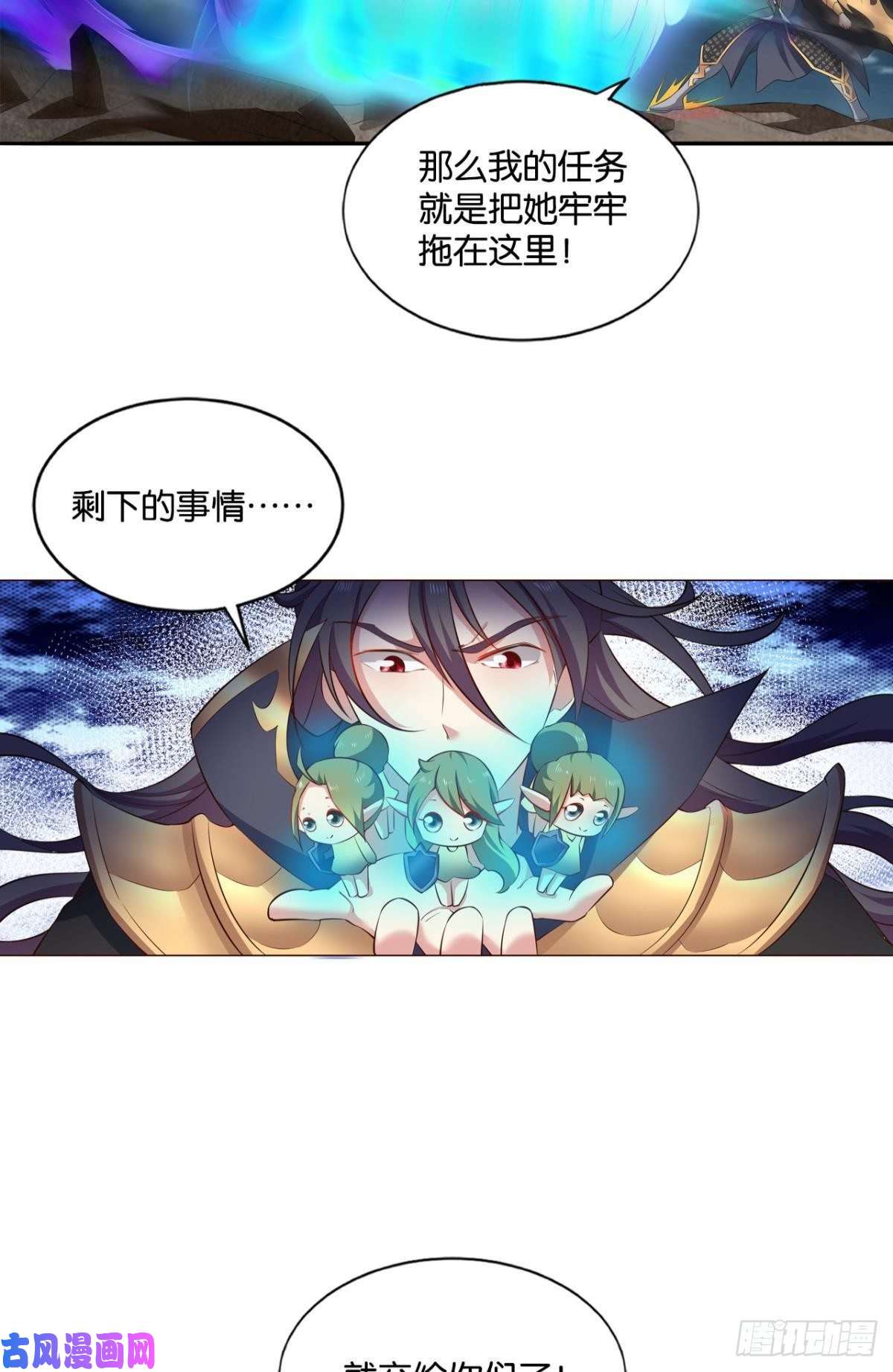 重生异世一条狗弑人者，终归于死