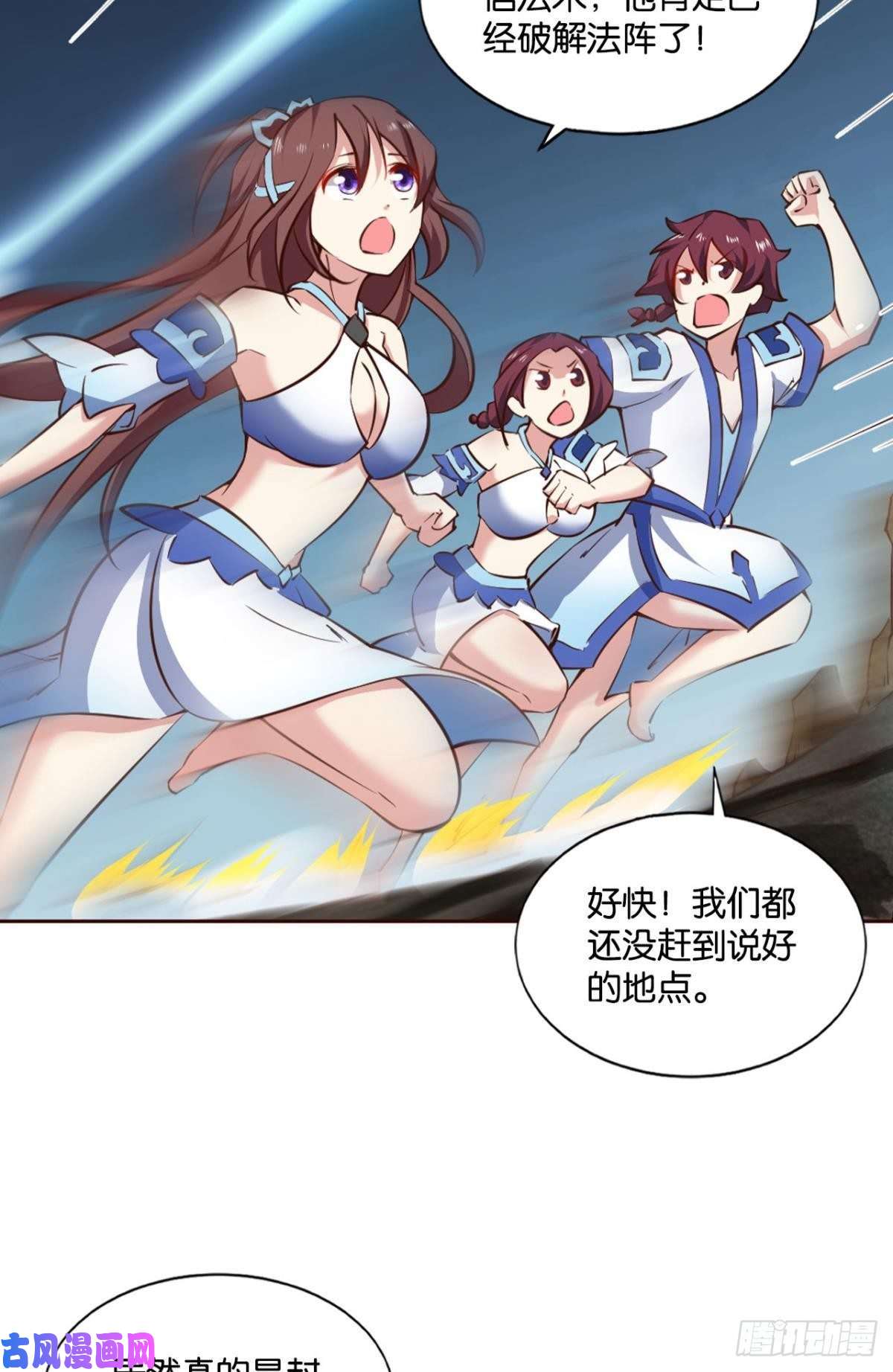 重生异世一条狗弑人者，终归于死