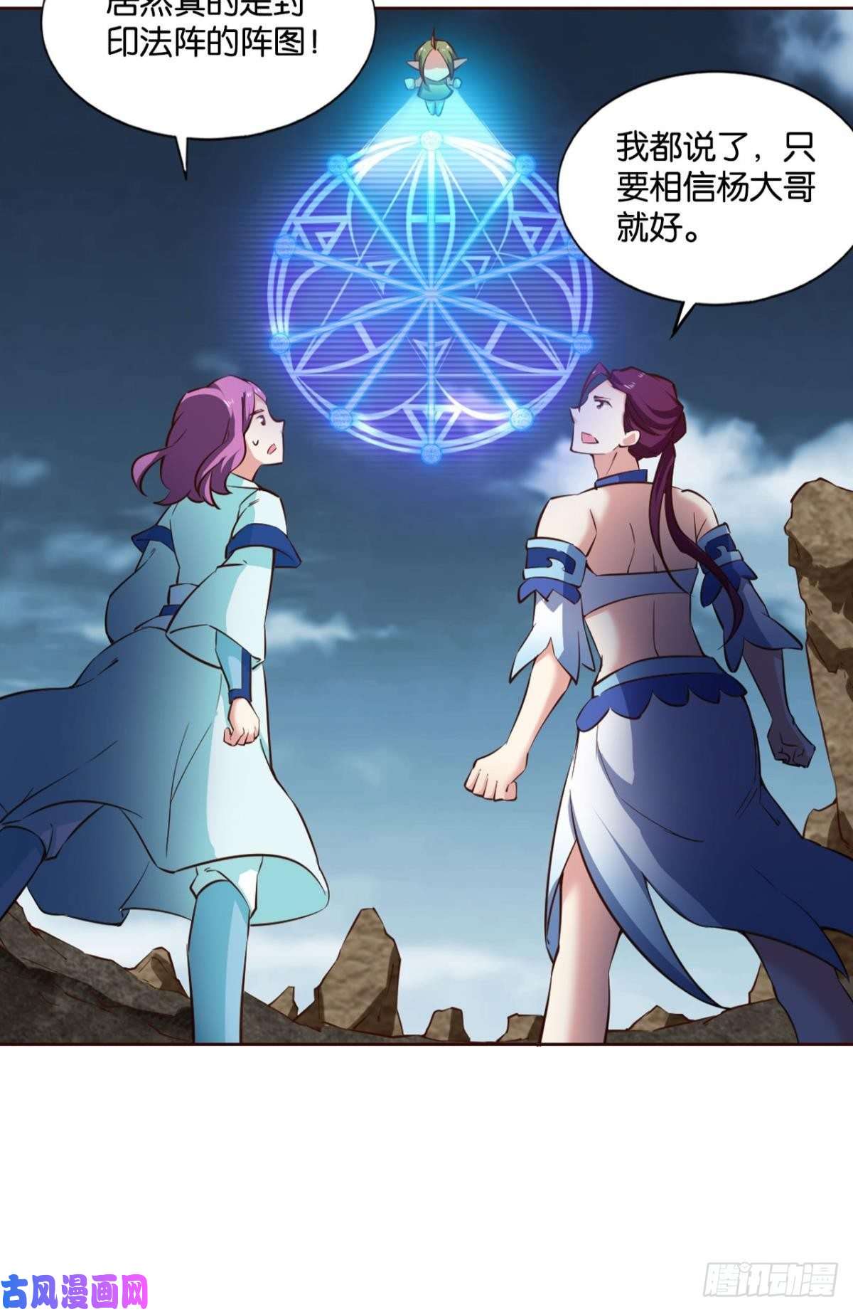 重生异世一条狗弑人者，终归于死