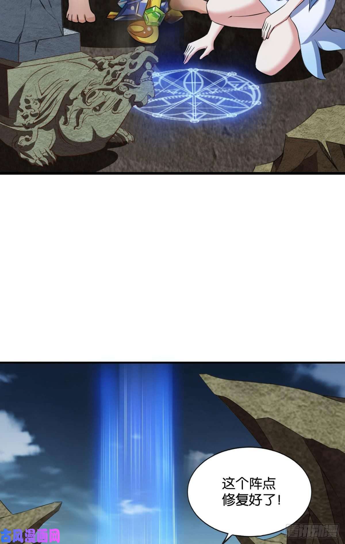 重生异世一条狗弑人者，终归于死