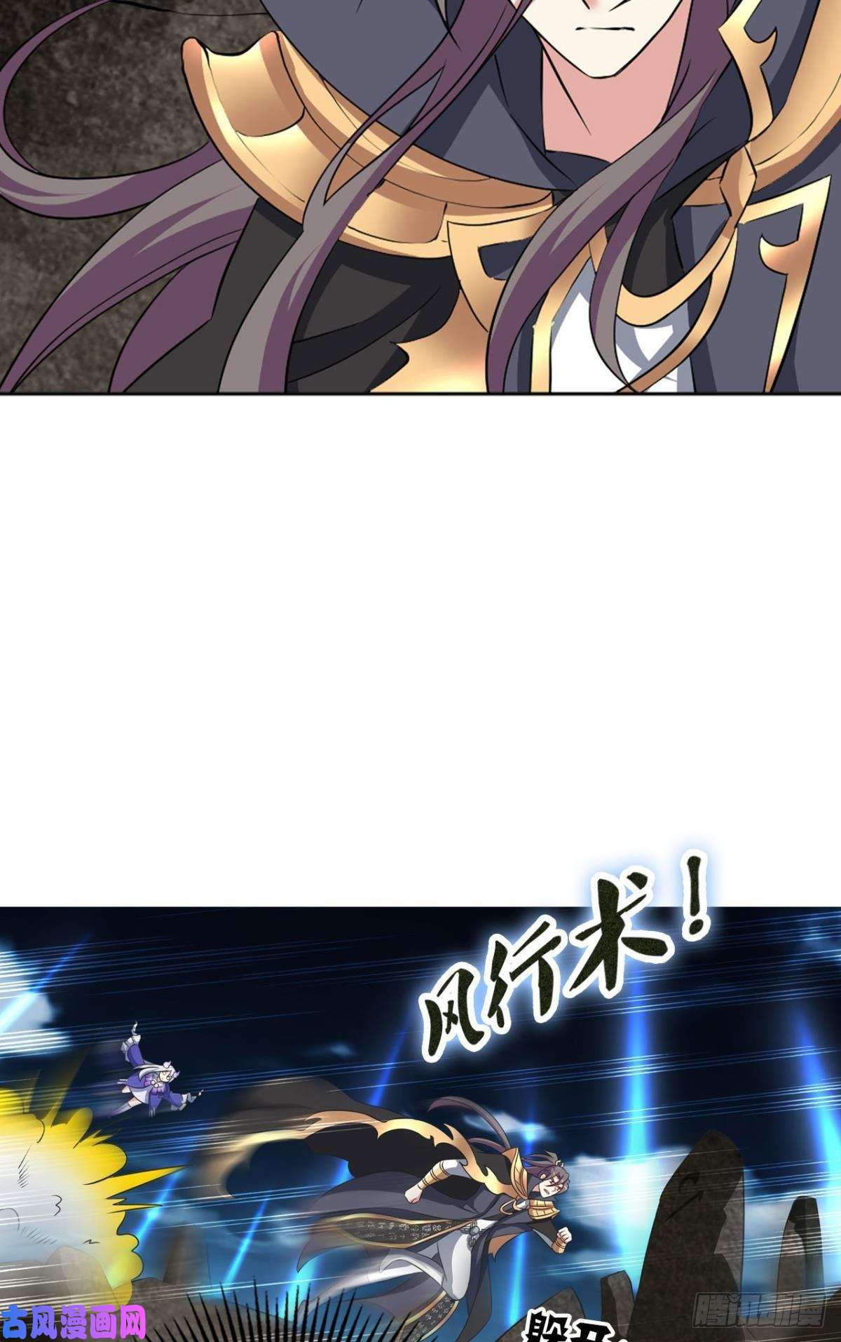 重生异世一条狗弑人者，终归于死