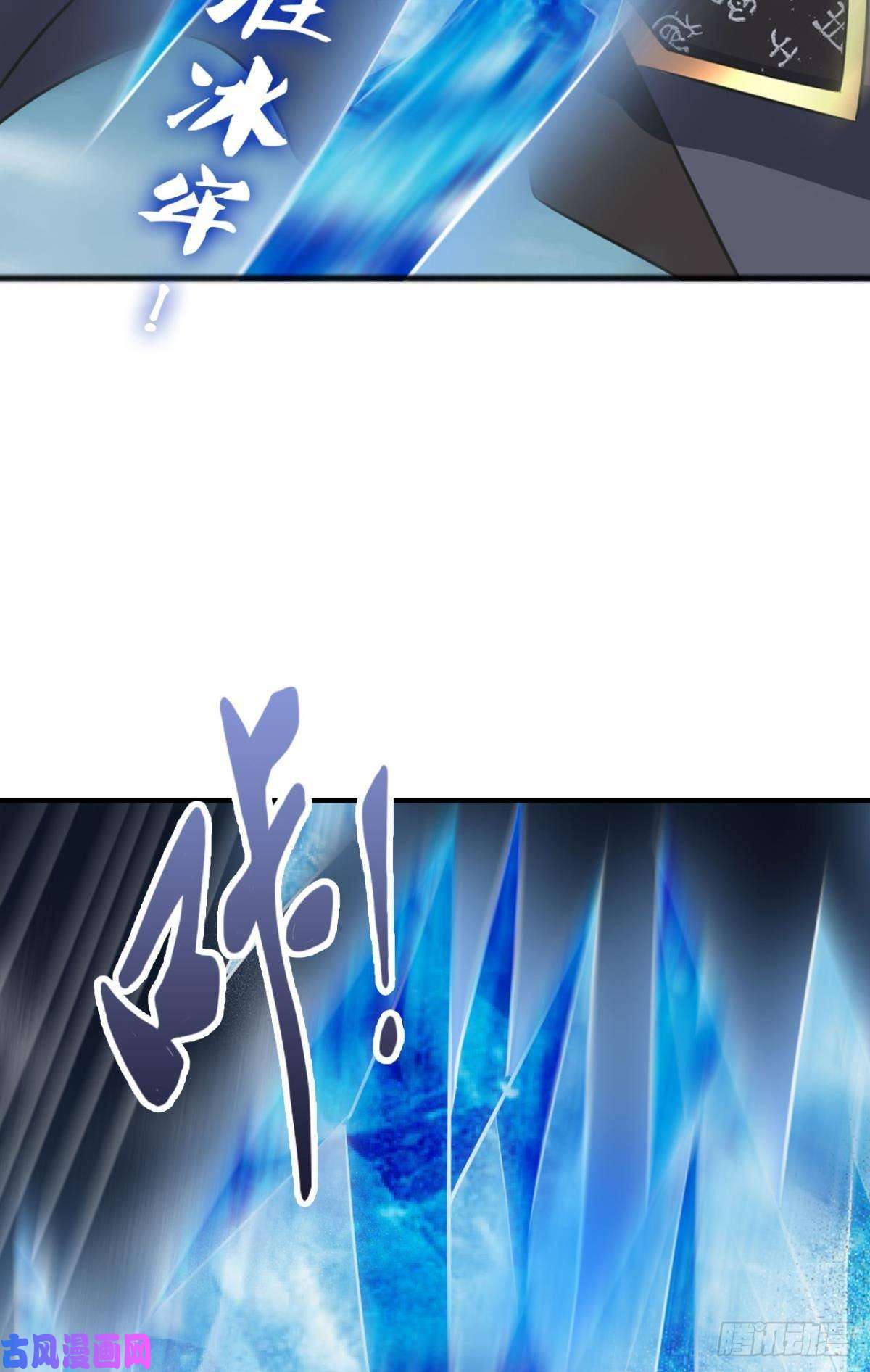 重生异世一条狗弑人者，终归于死