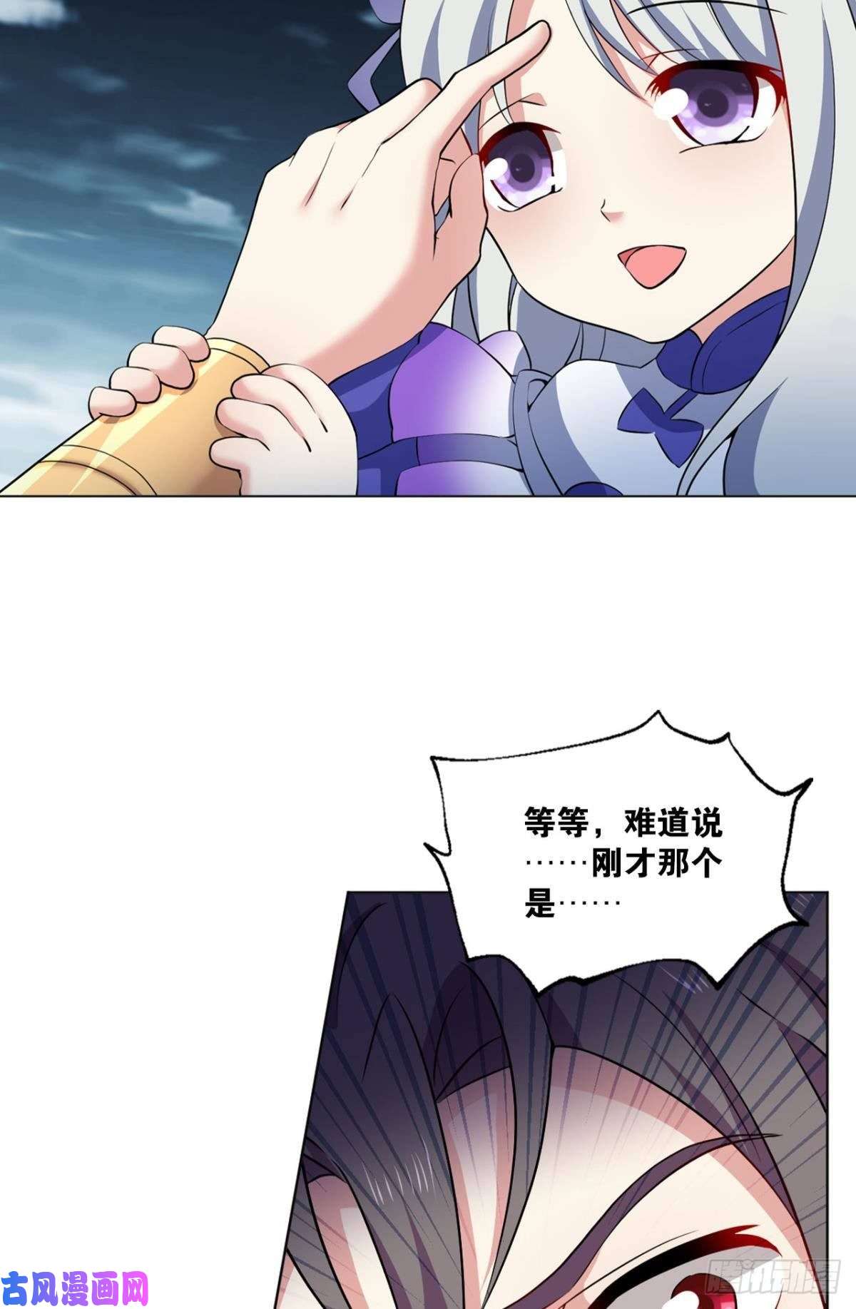 重生异世一条狗弑人者，终归于死