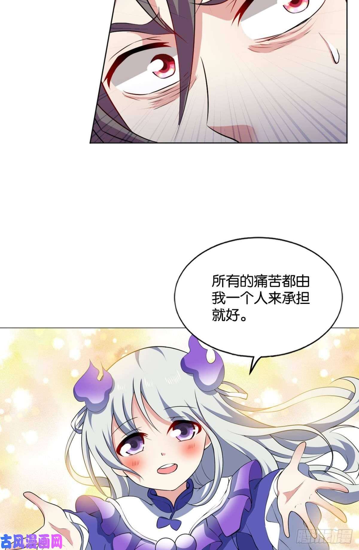 重生异世一条狗弑人者，终归于死