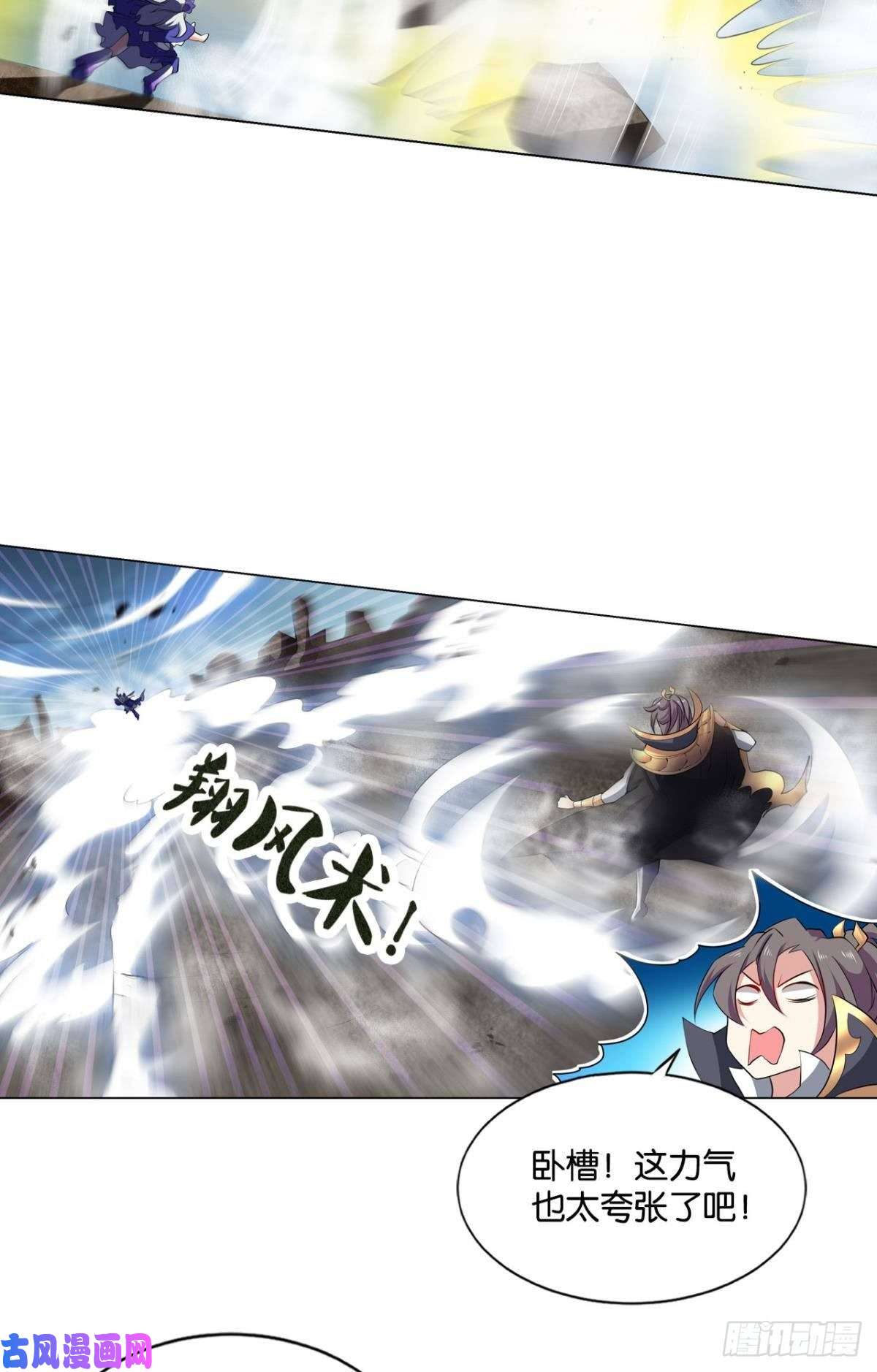 重生异世一条狗弑人者，终归于死