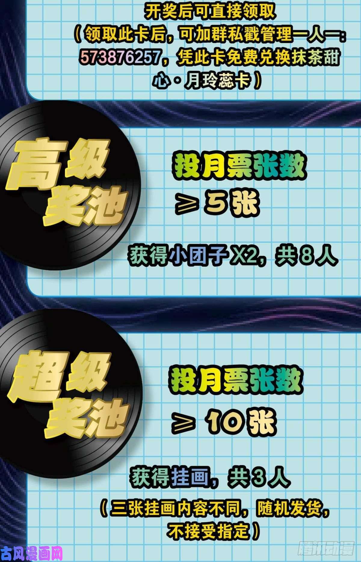 重生异世一条狗弑人者，终归于死