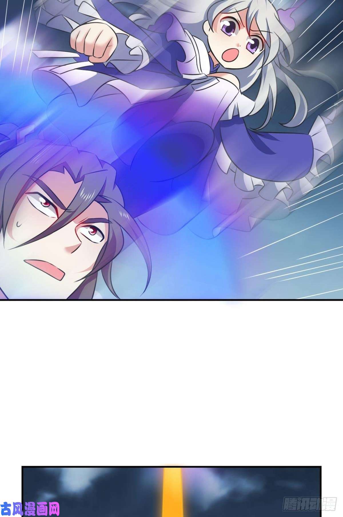 重生异世一条狗以命为槛