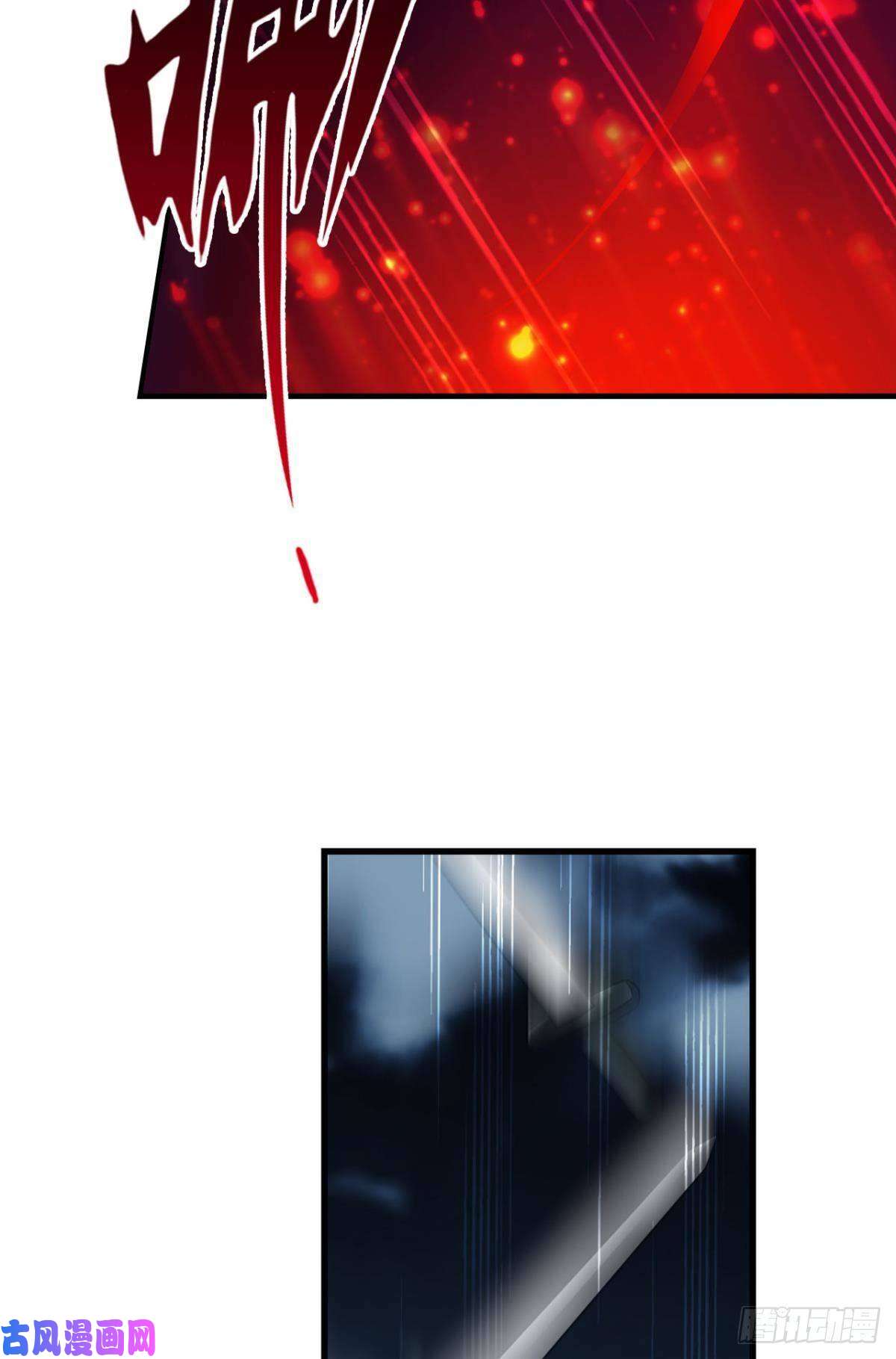 重生异世一条狗以命为槛