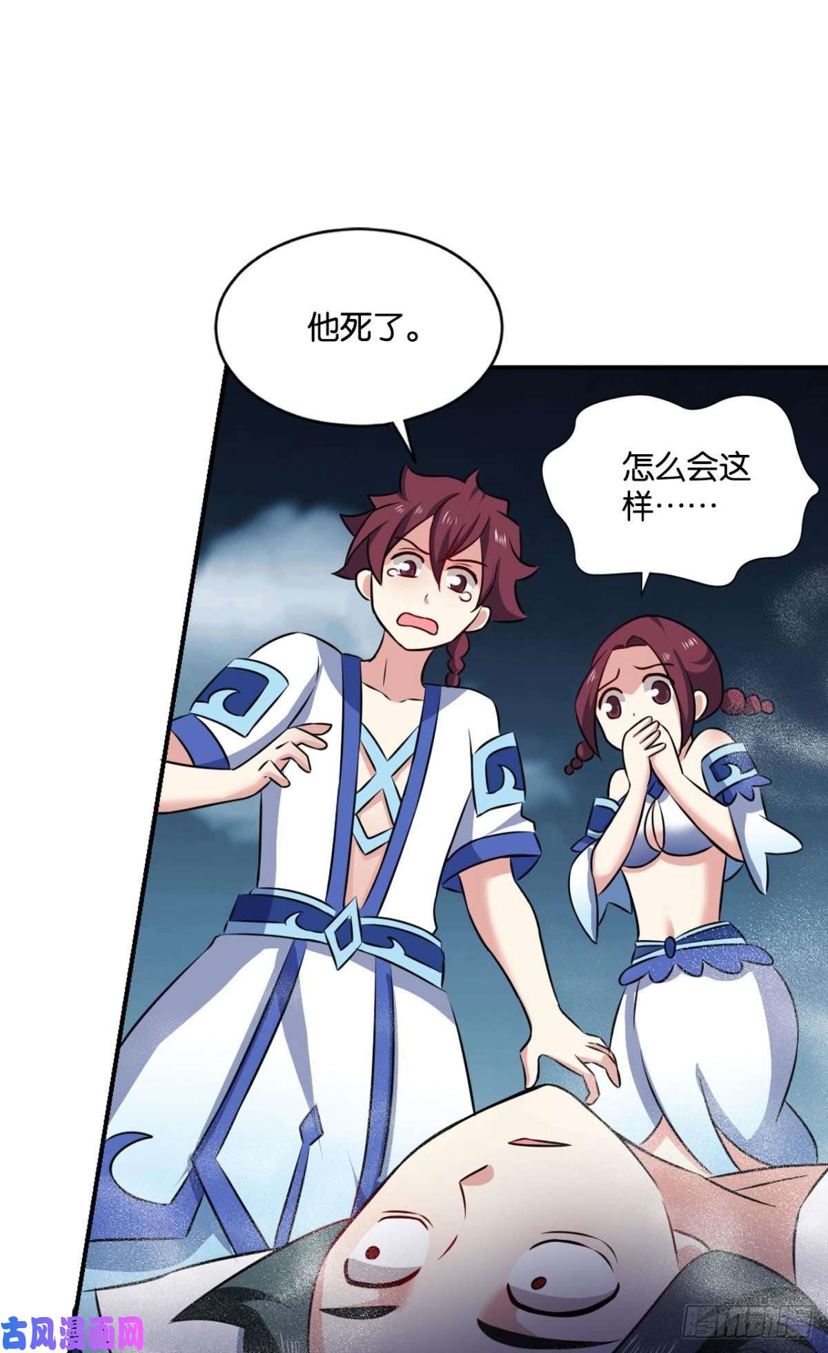 重生异世一条狗以命为槛