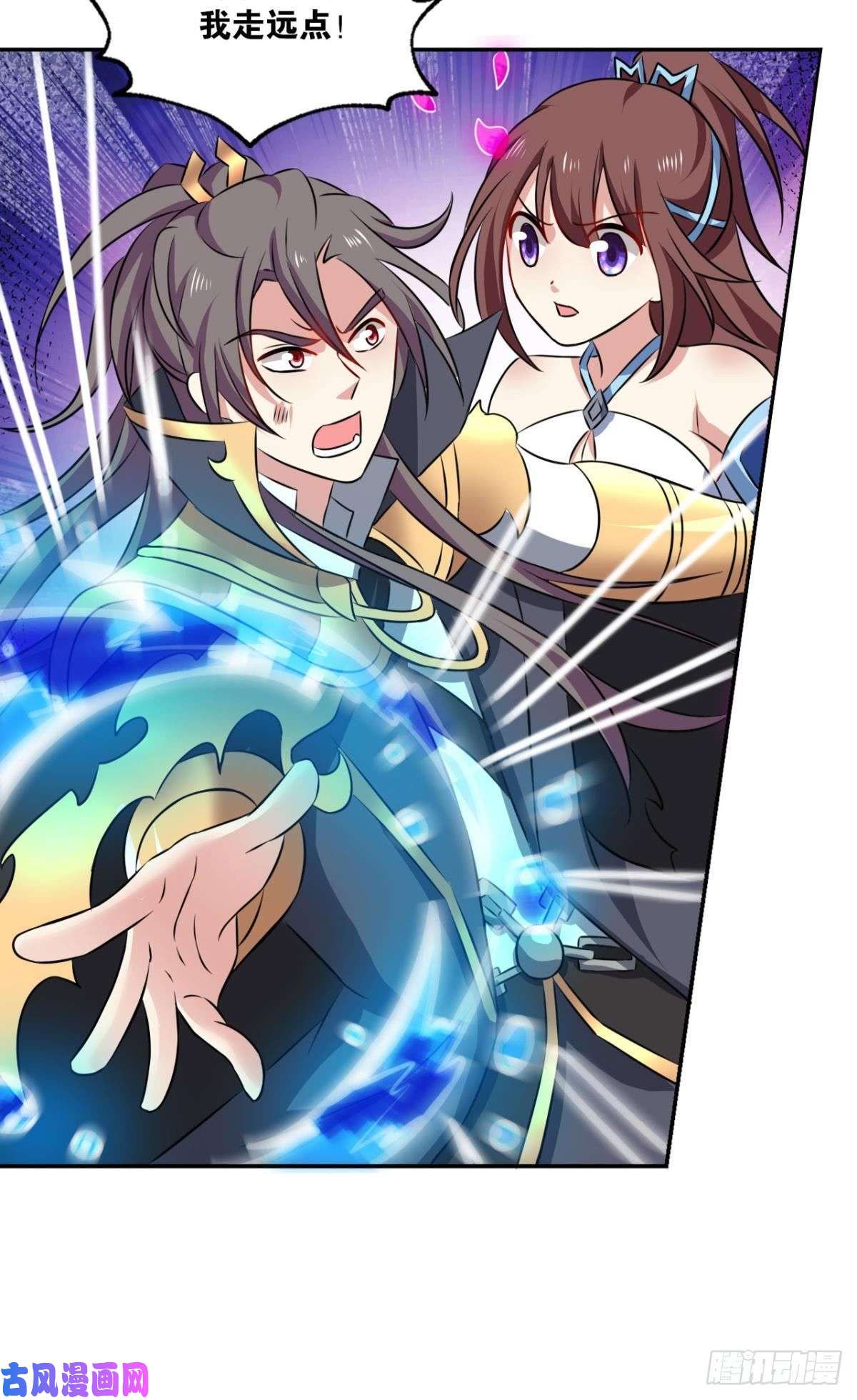 重生异世一条狗以命为槛