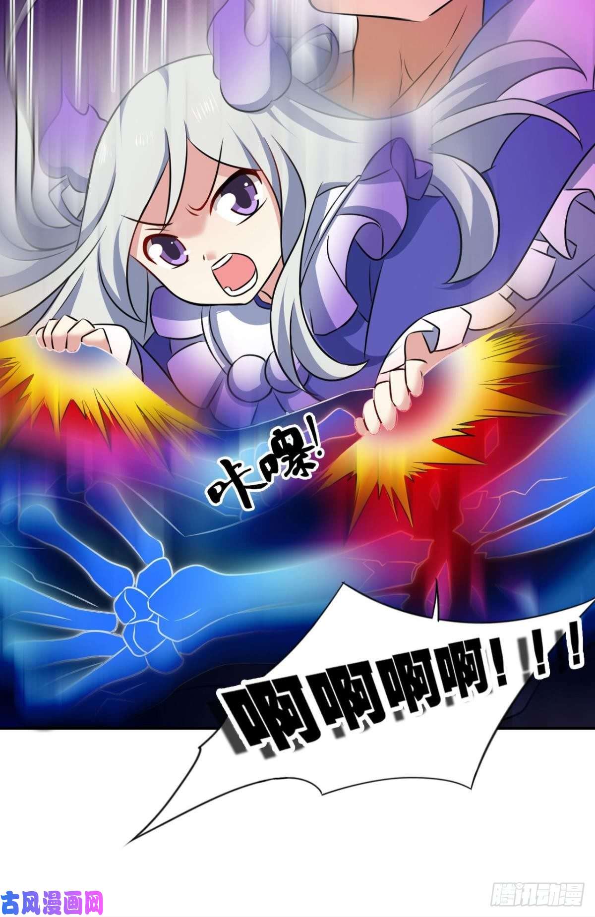 重生异世一条狗以命为槛