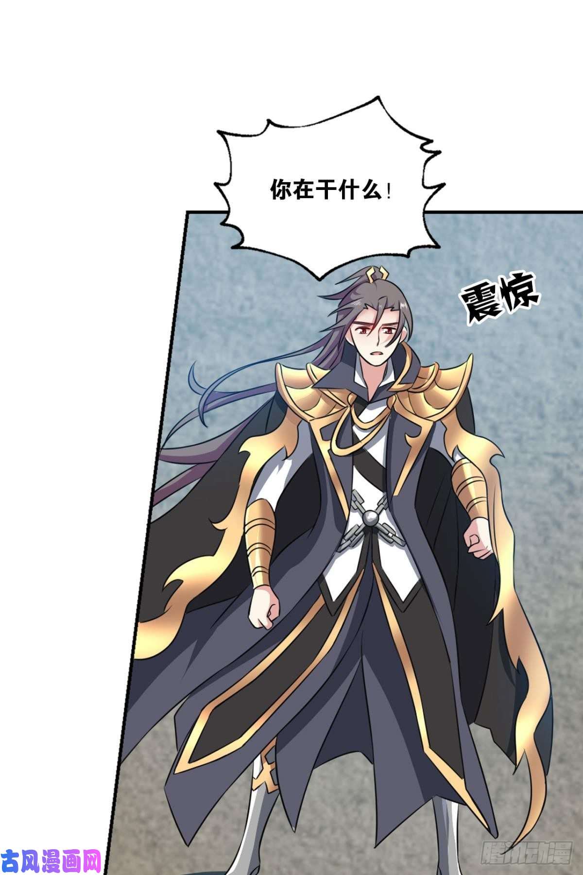 重生异世一条狗以命为槛