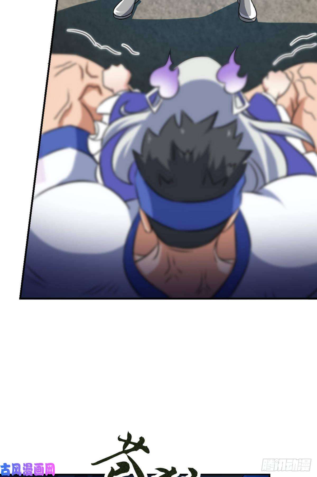 重生异世一条狗以命为槛