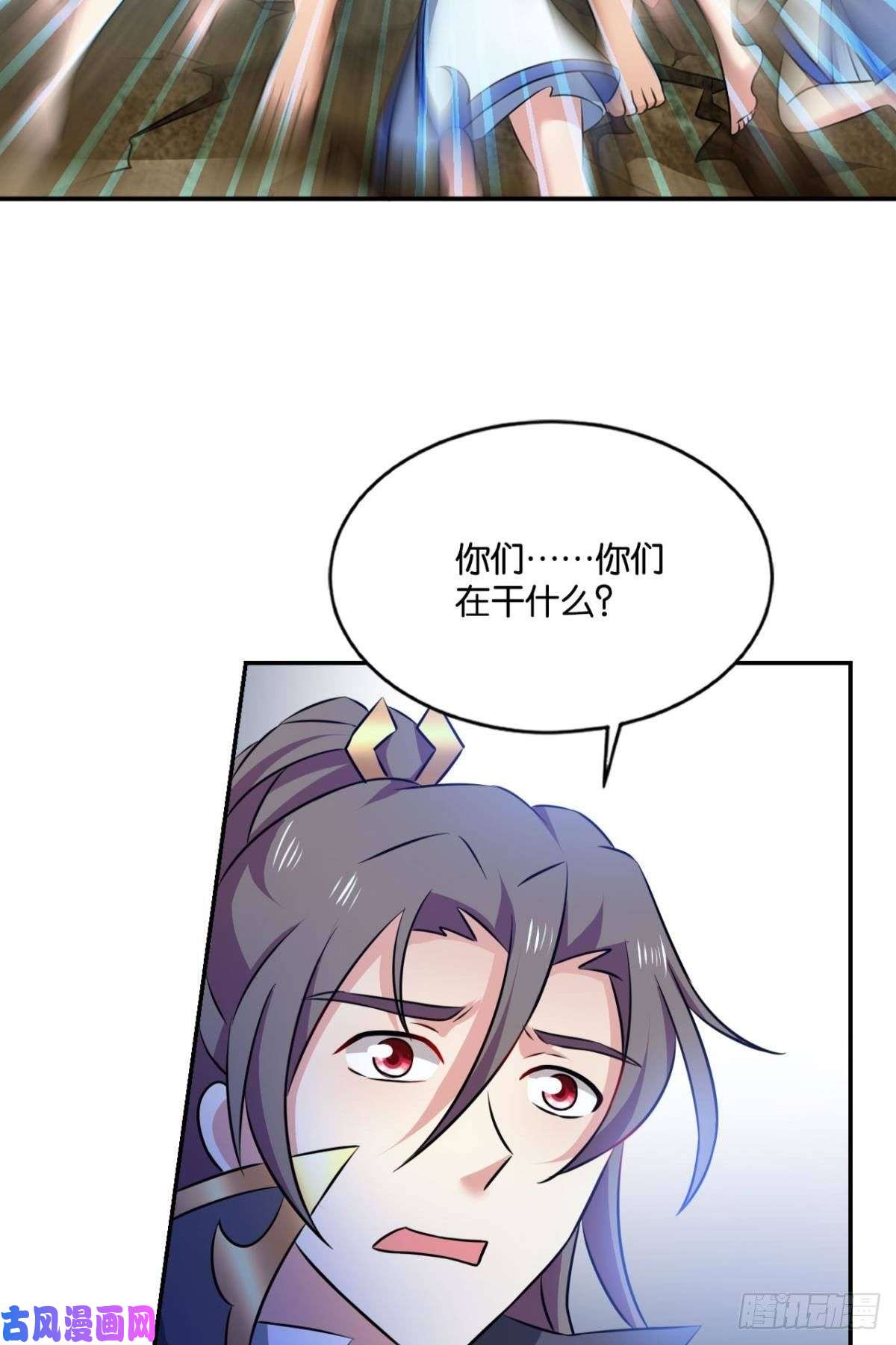 重生异世一条狗以命为槛