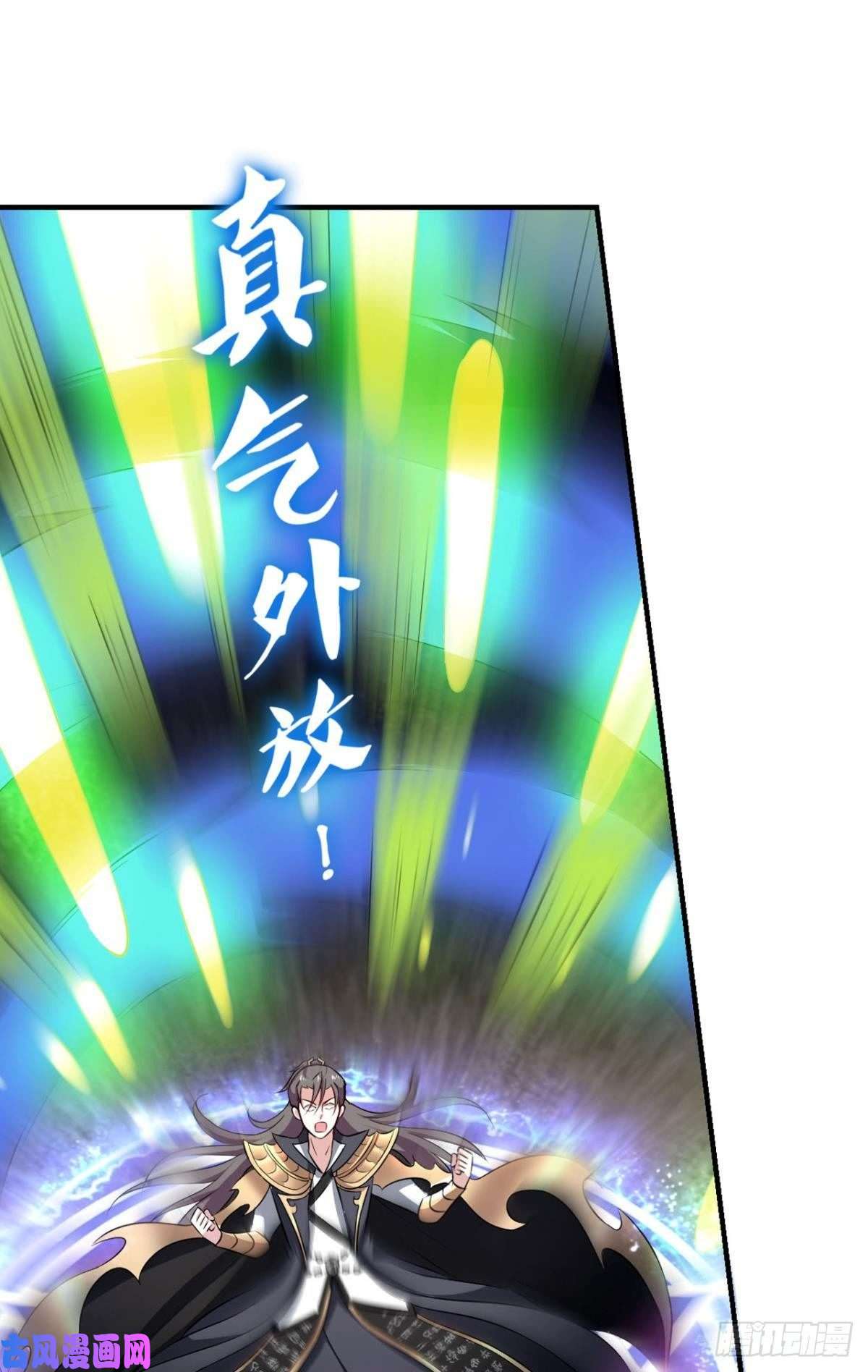 重生异世一条狗愚蠢