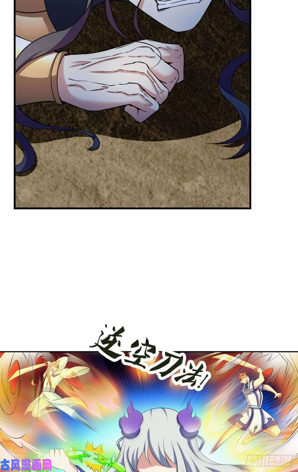 重生异世一条狗愚蠢
