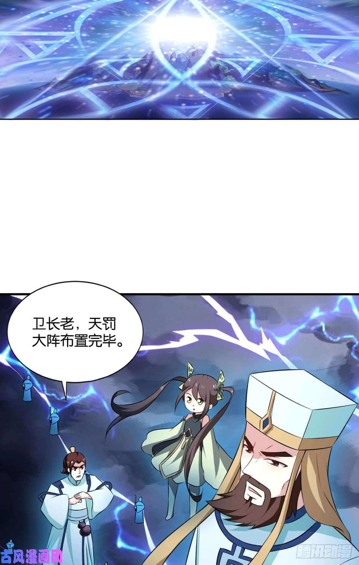 重生异世一条狗愚蠢