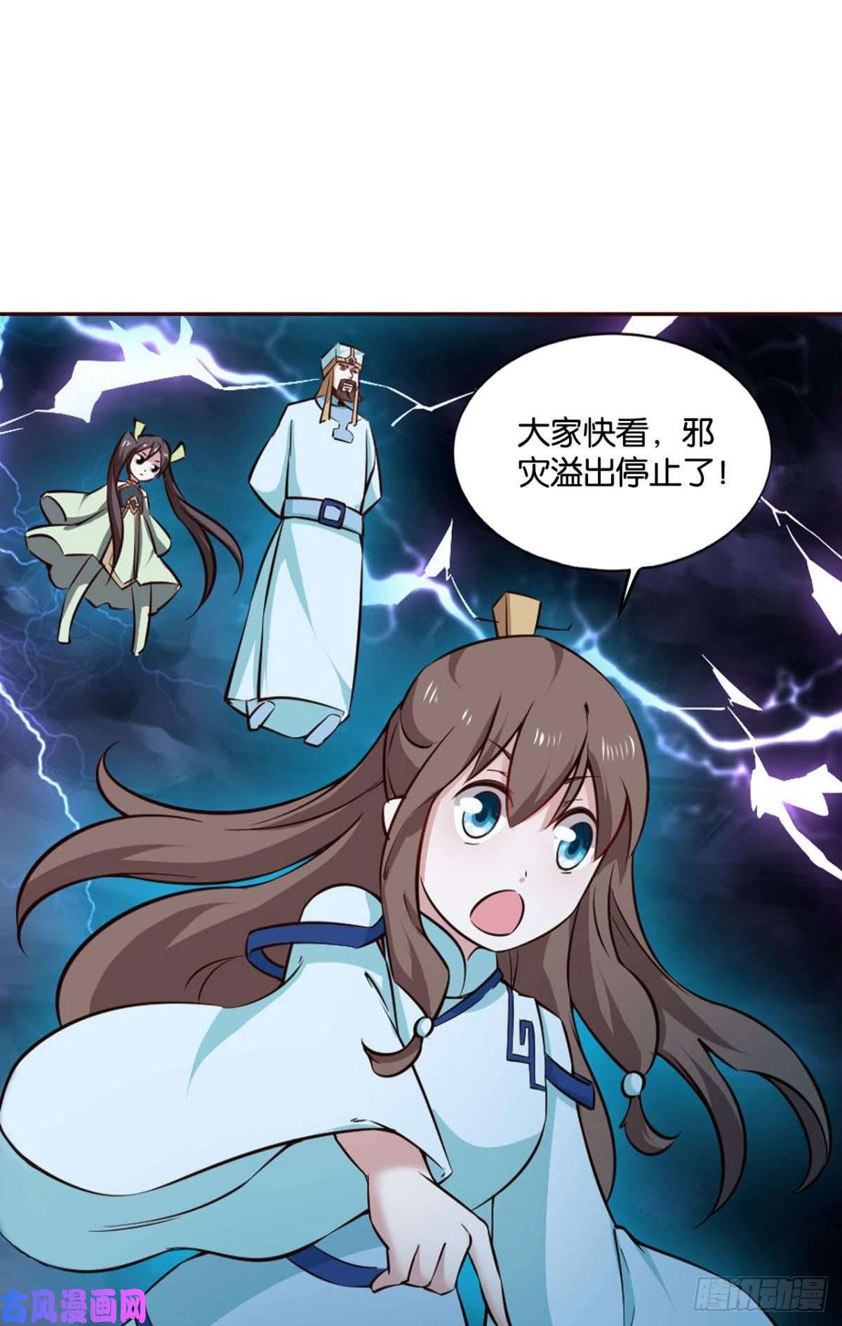 重生异世一条狗愚蠢