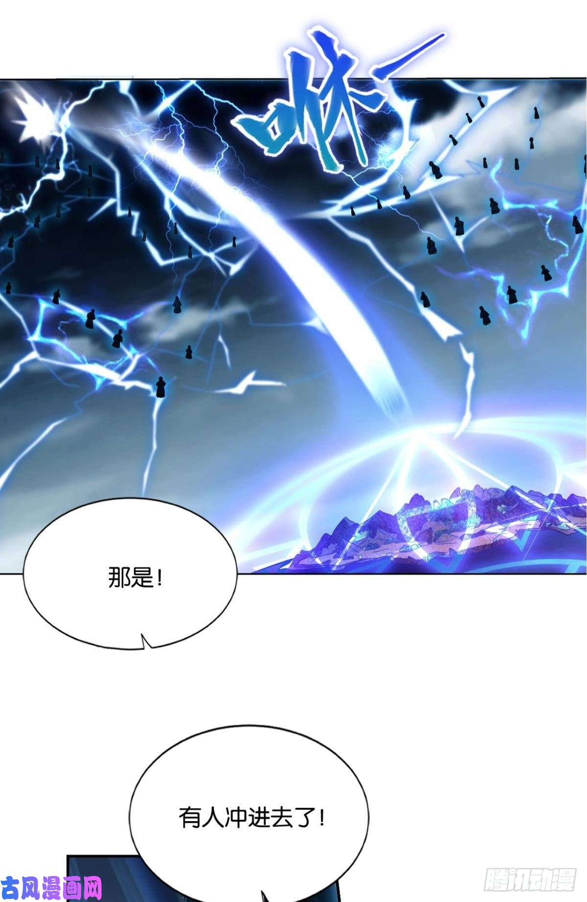 重生异世一条狗愚蠢