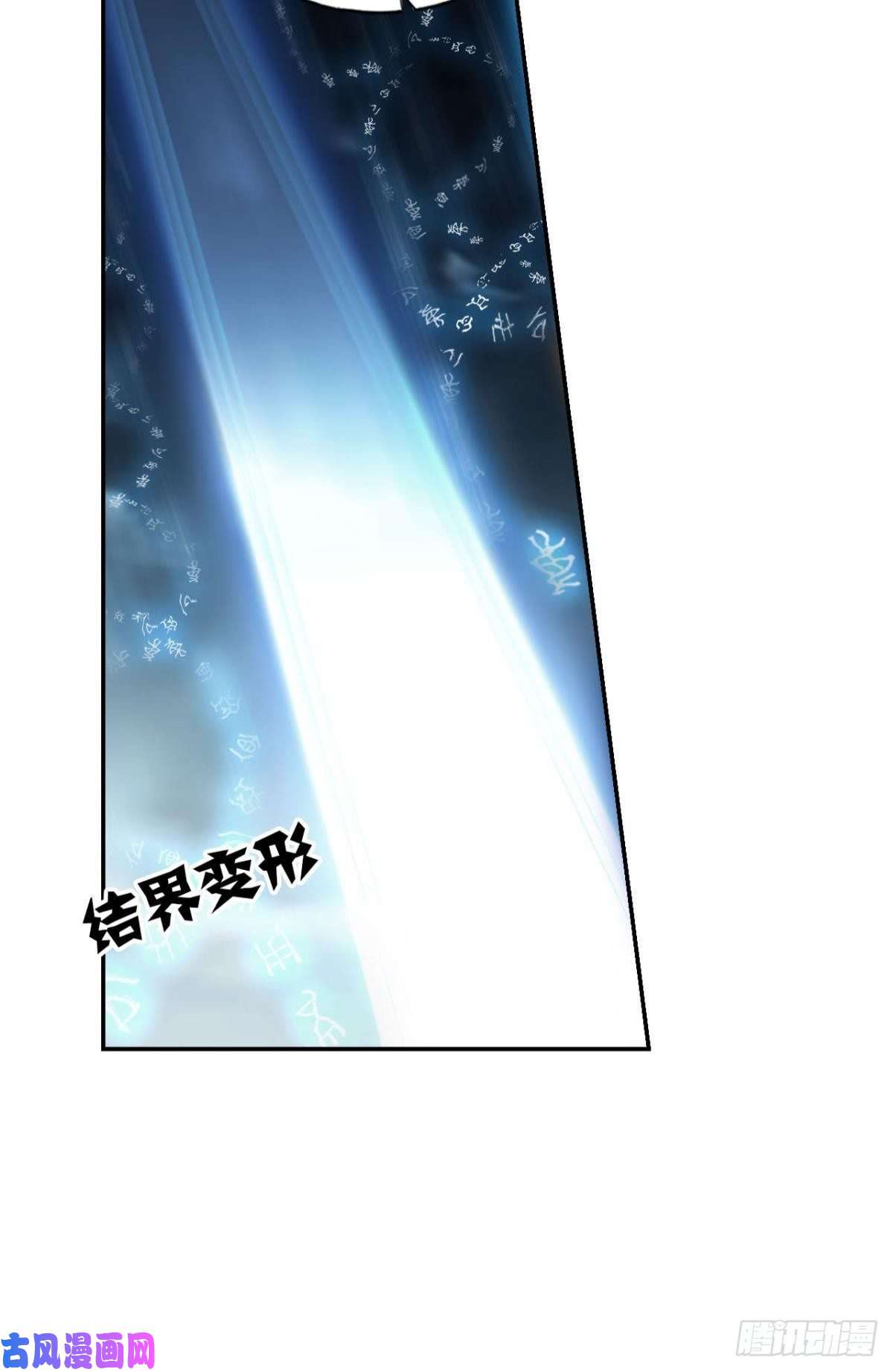 重生异世一条狗愚蠢