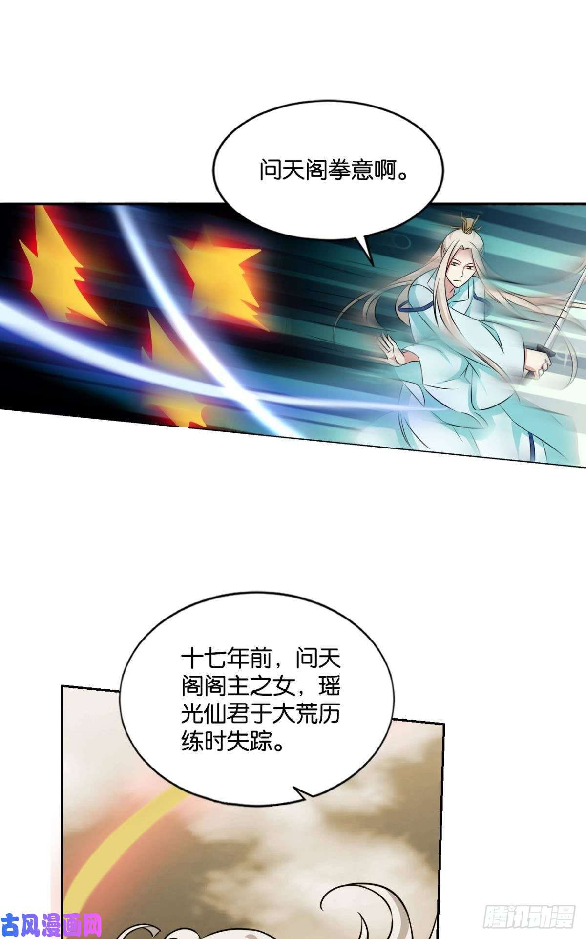 重生异世一条狗借你们的生命一用