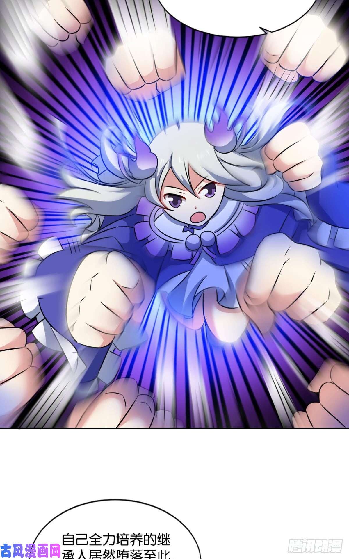 重生异世一条狗借你们的生命一用