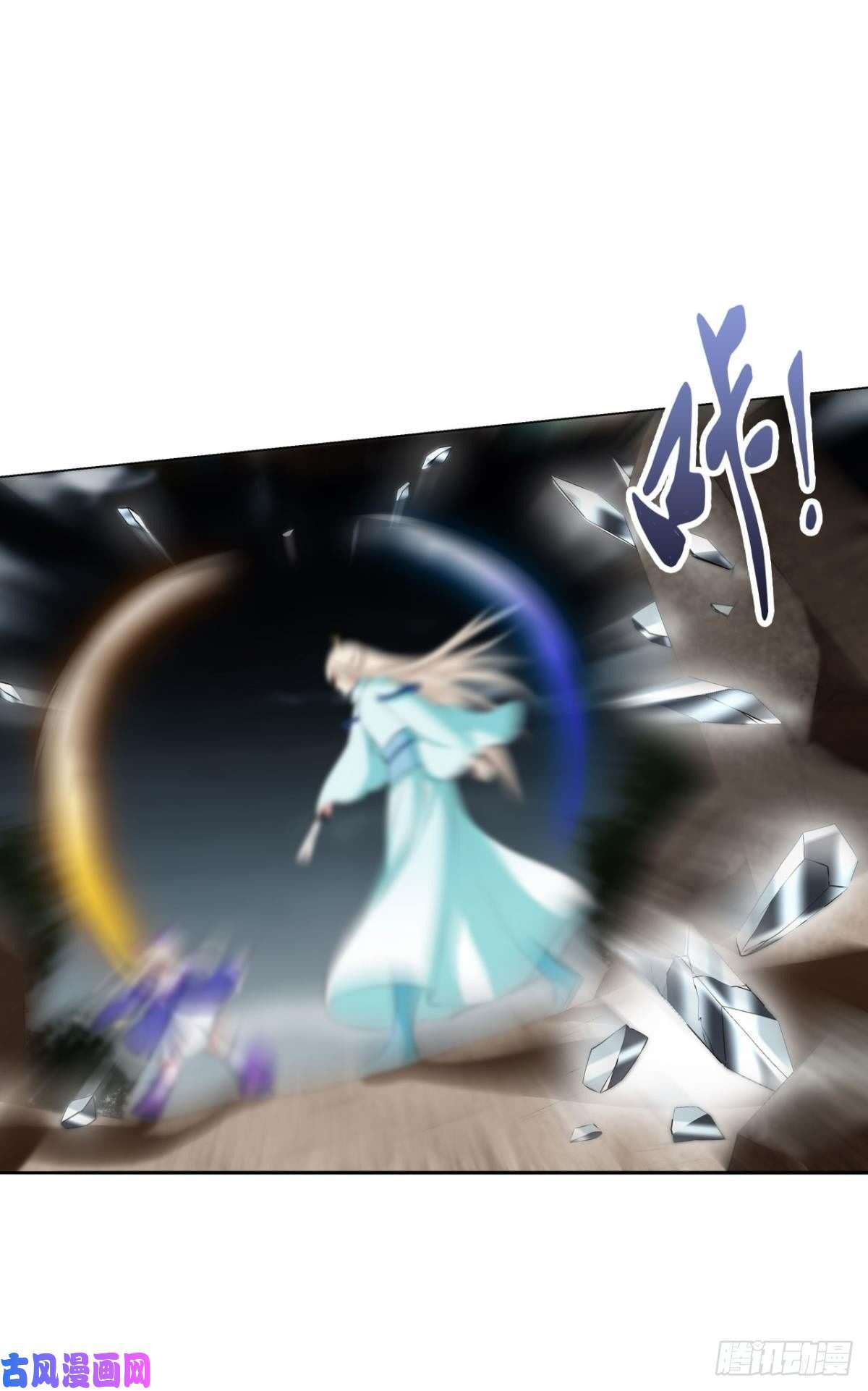 重生异世一条狗借你们的生命一用