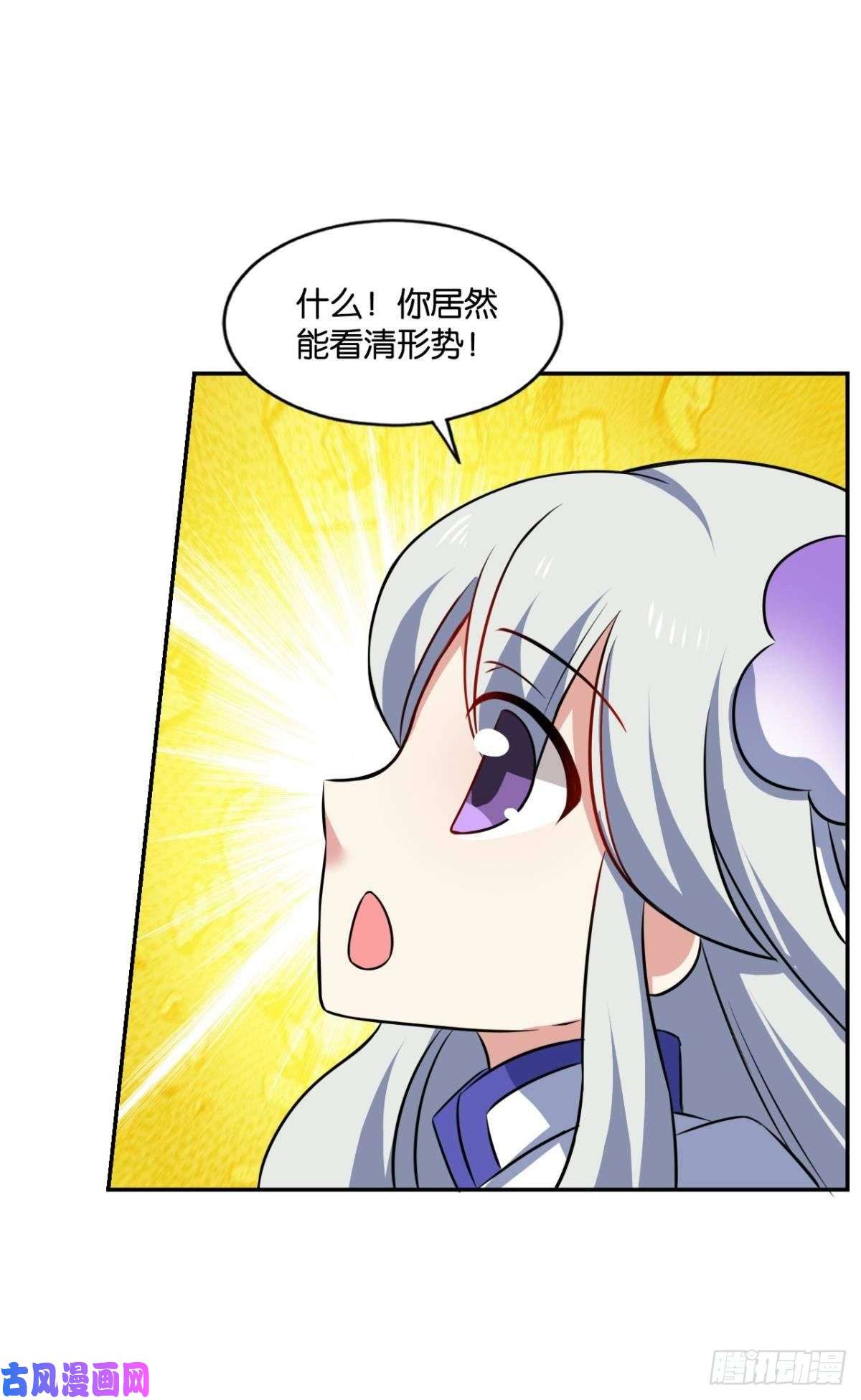 重生异世一条狗借你们的生命一用