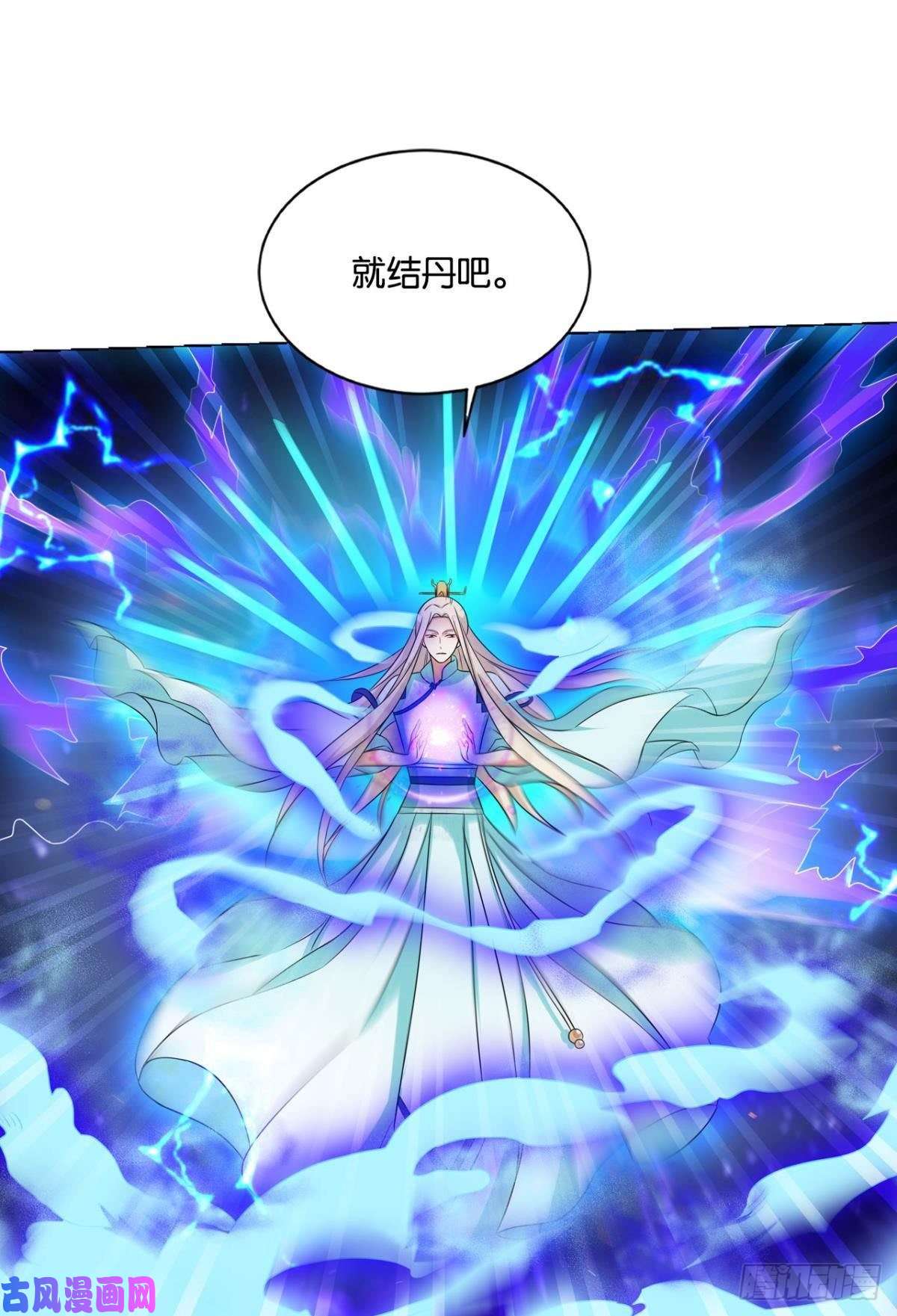 重生异世一条狗借你们的生命一用