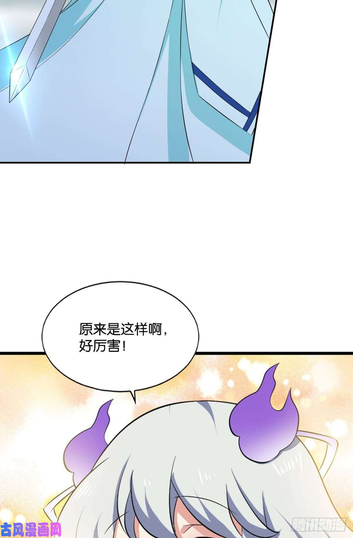 重生异世一条狗借你们的生命一用