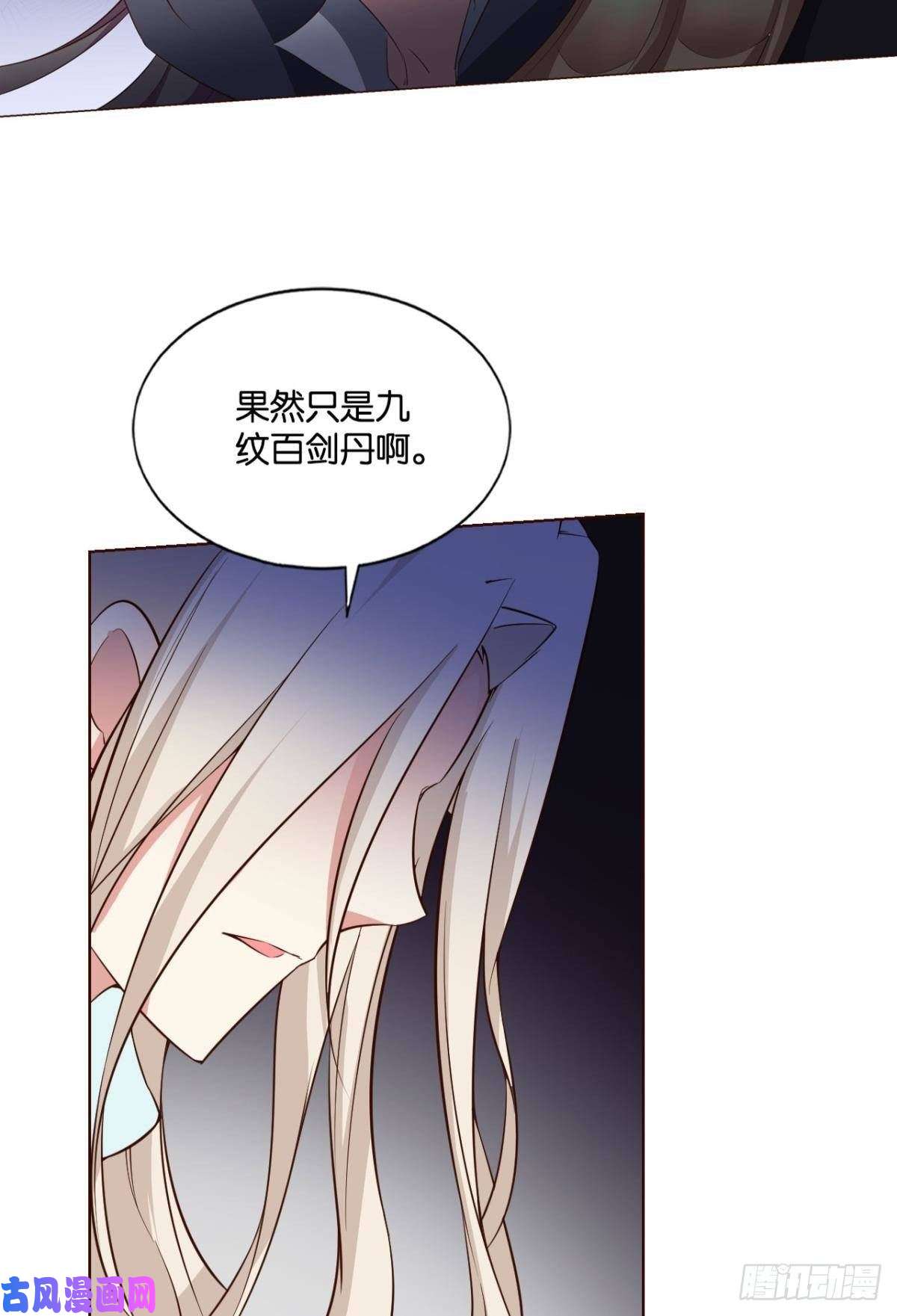 重生异世一条狗借你们的生命一用