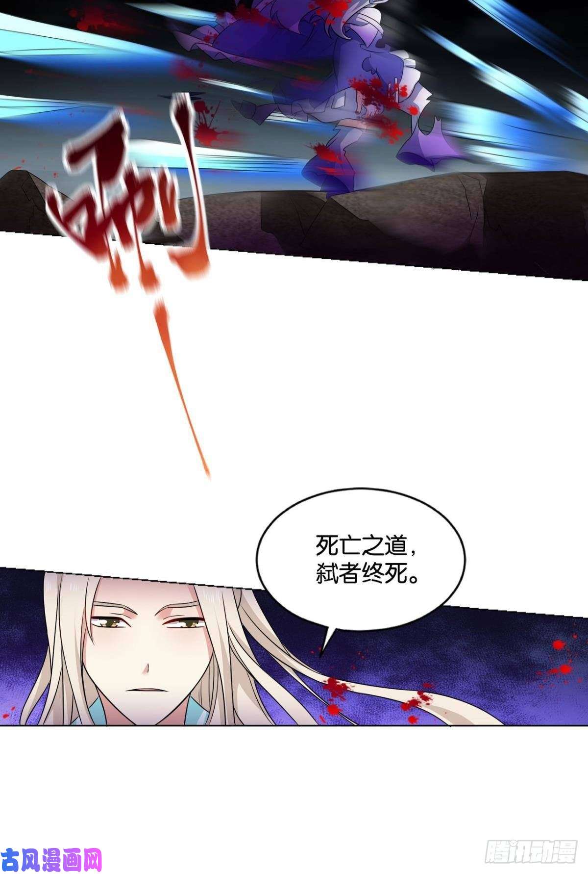 重生异世一条狗借你们的生命一用