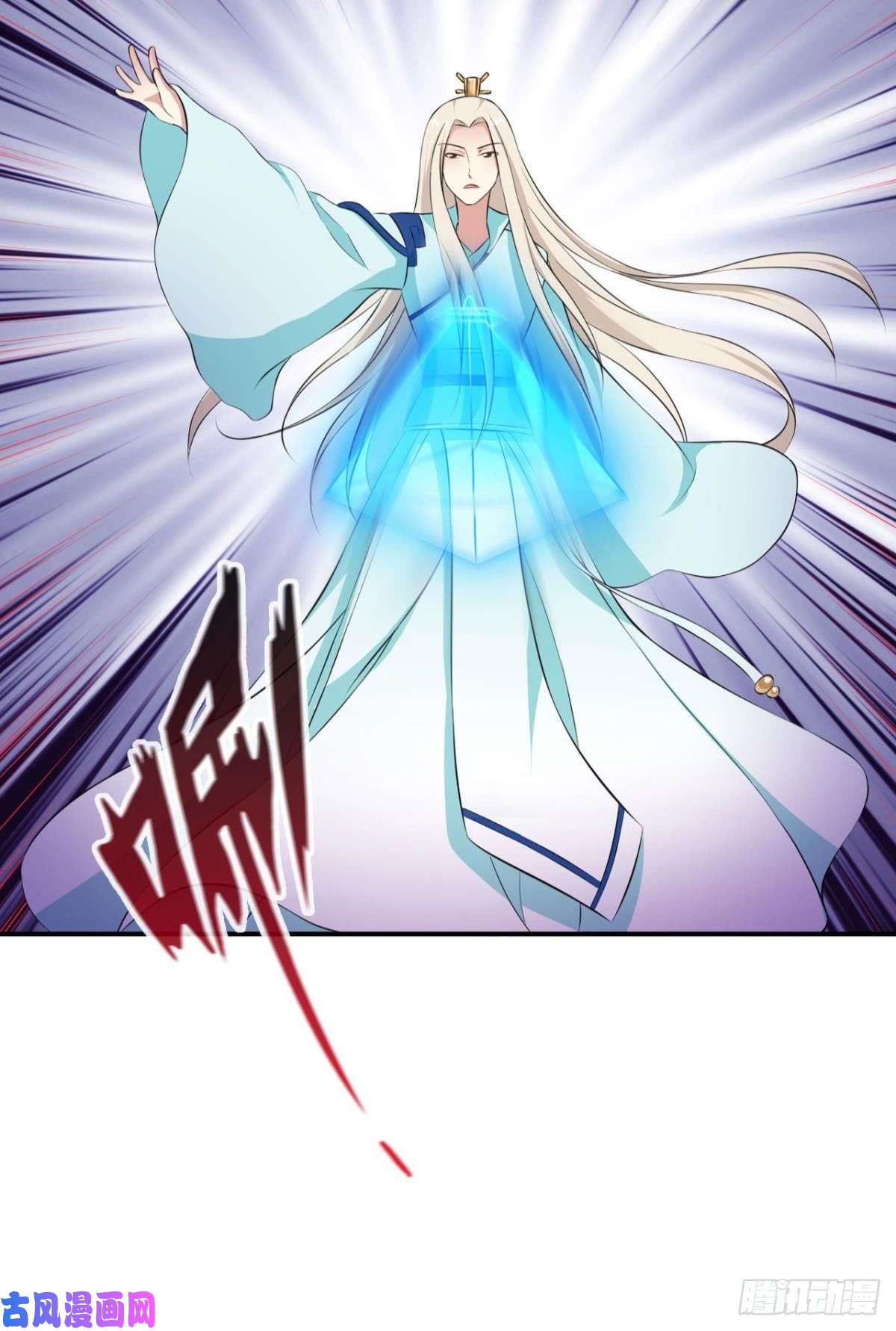 重生异世一条狗借你们的生命一用