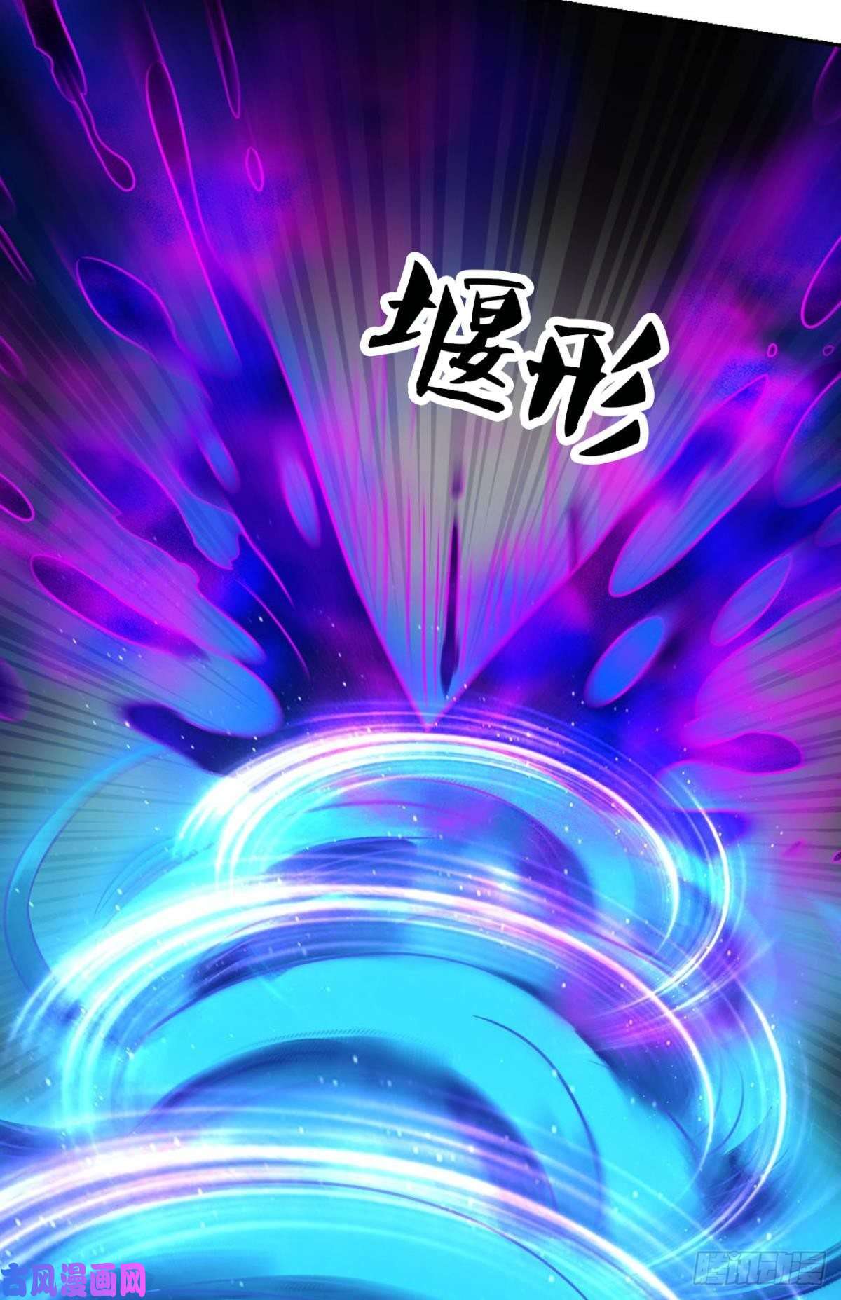 重生异世一条狗傀儡