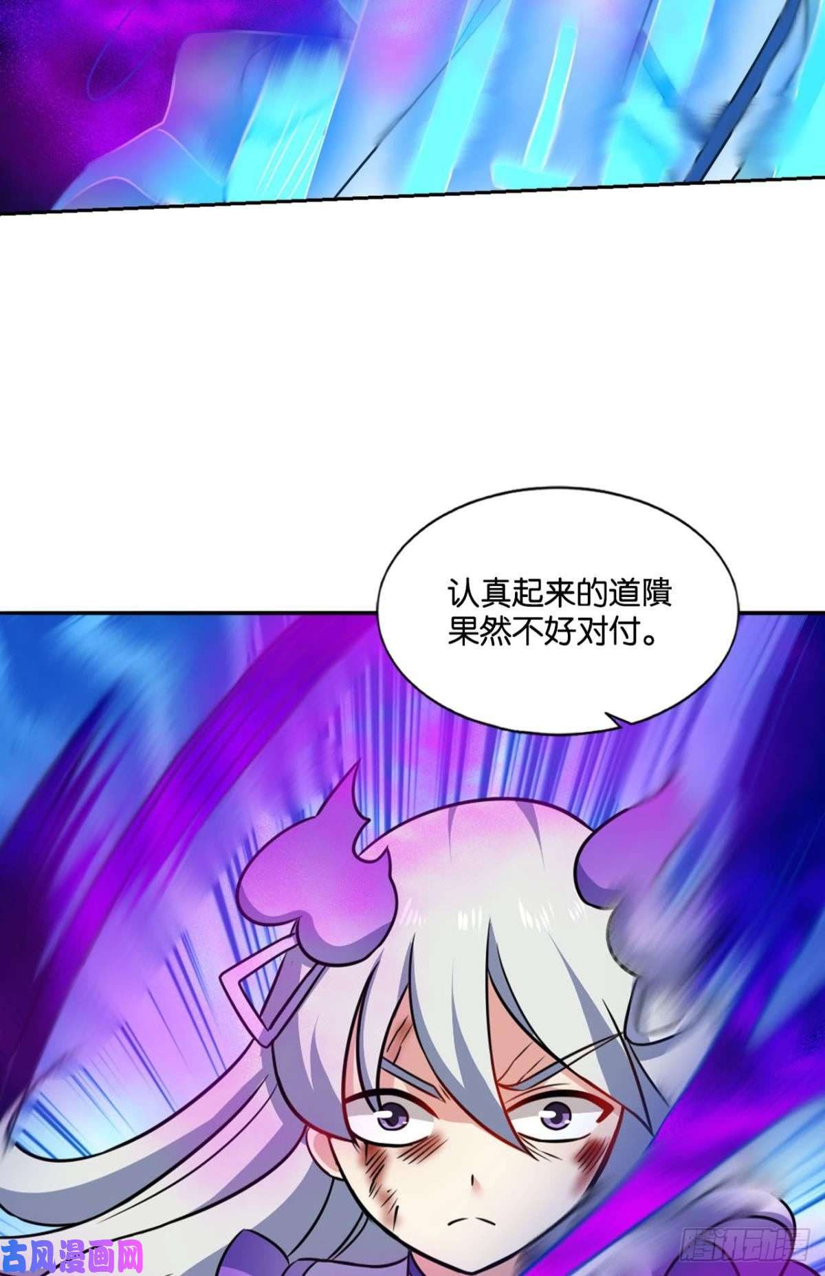 重生异世一条狗傀儡
