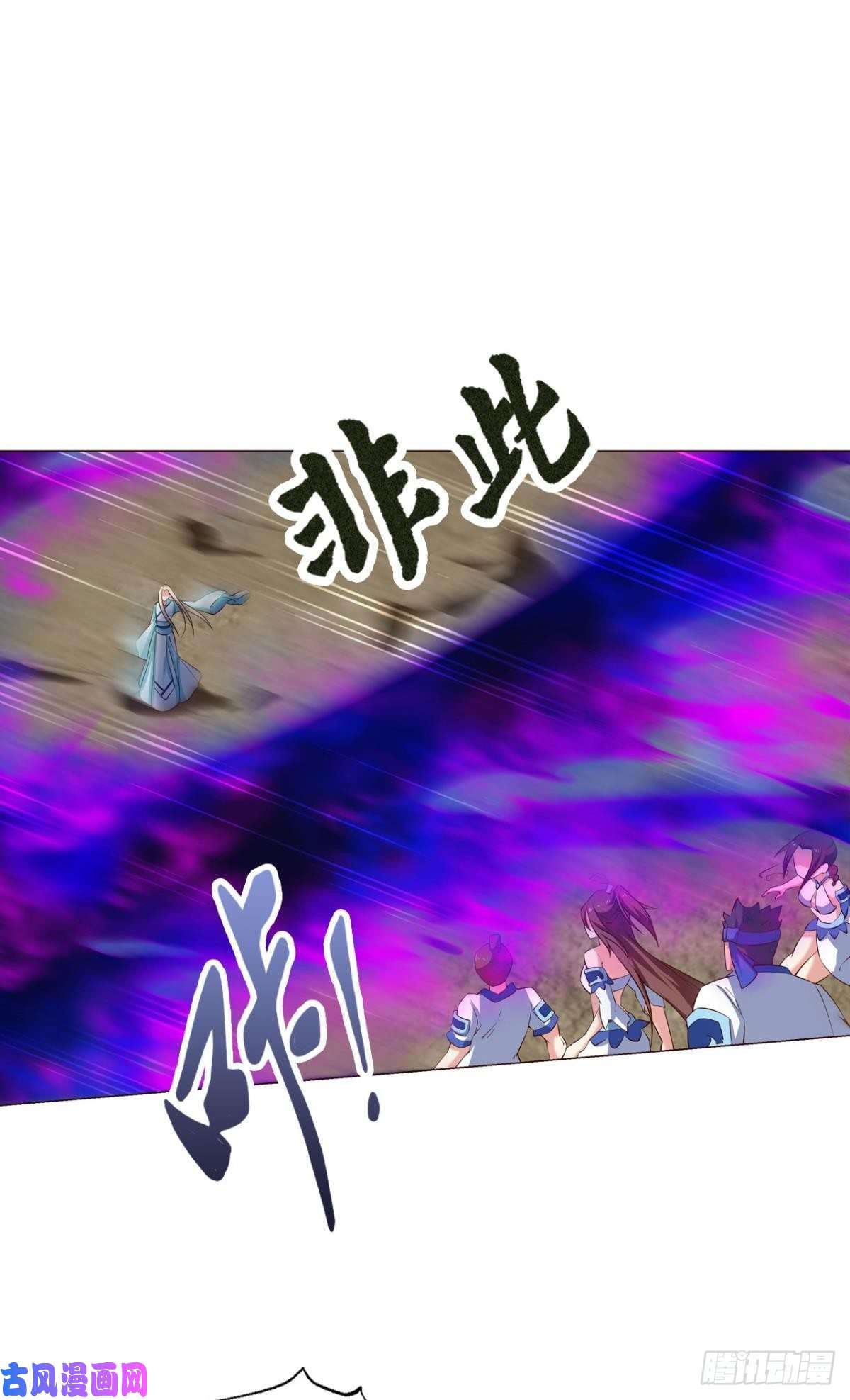 重生异世一条狗傀儡