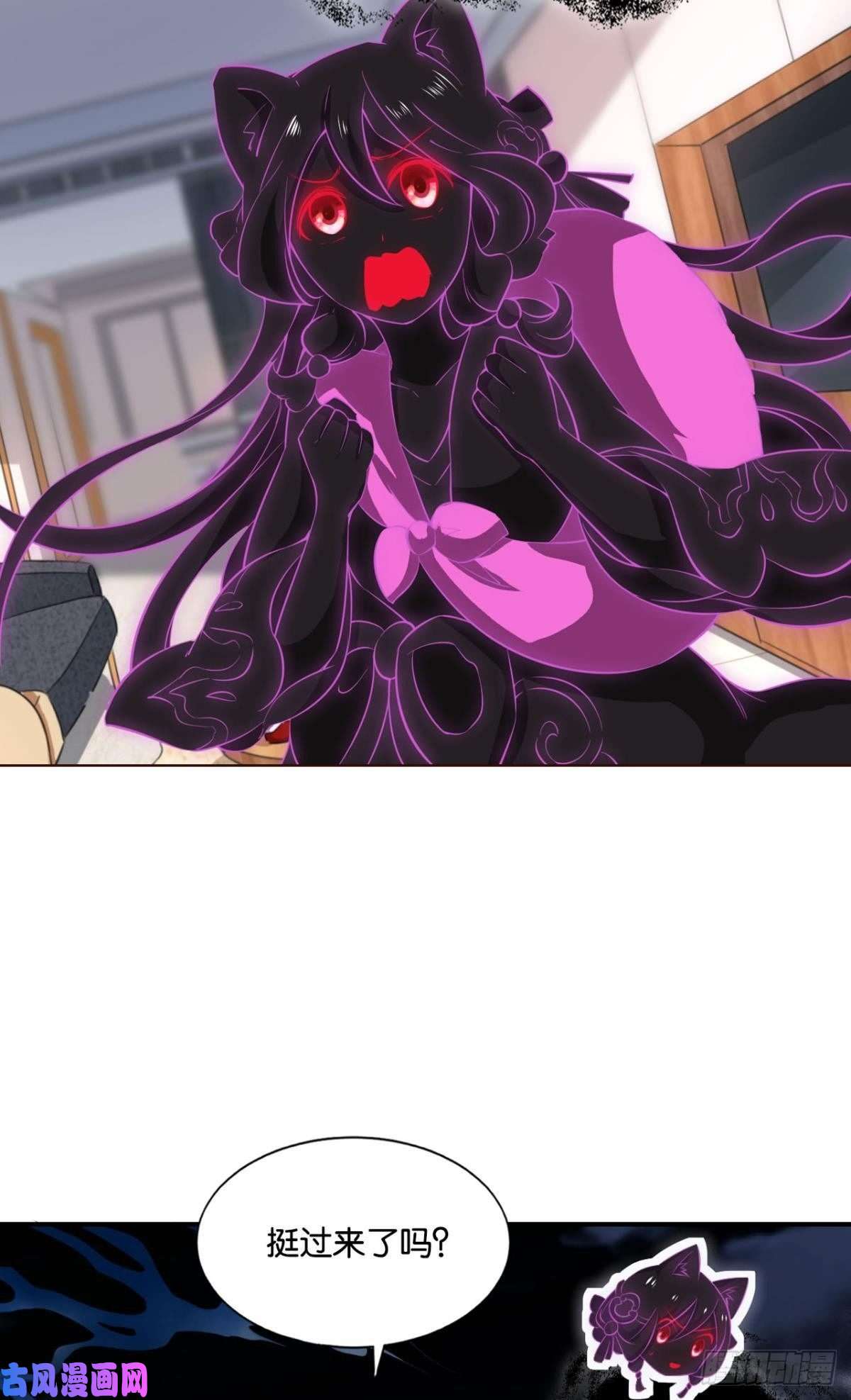 重生异世一条狗傀儡