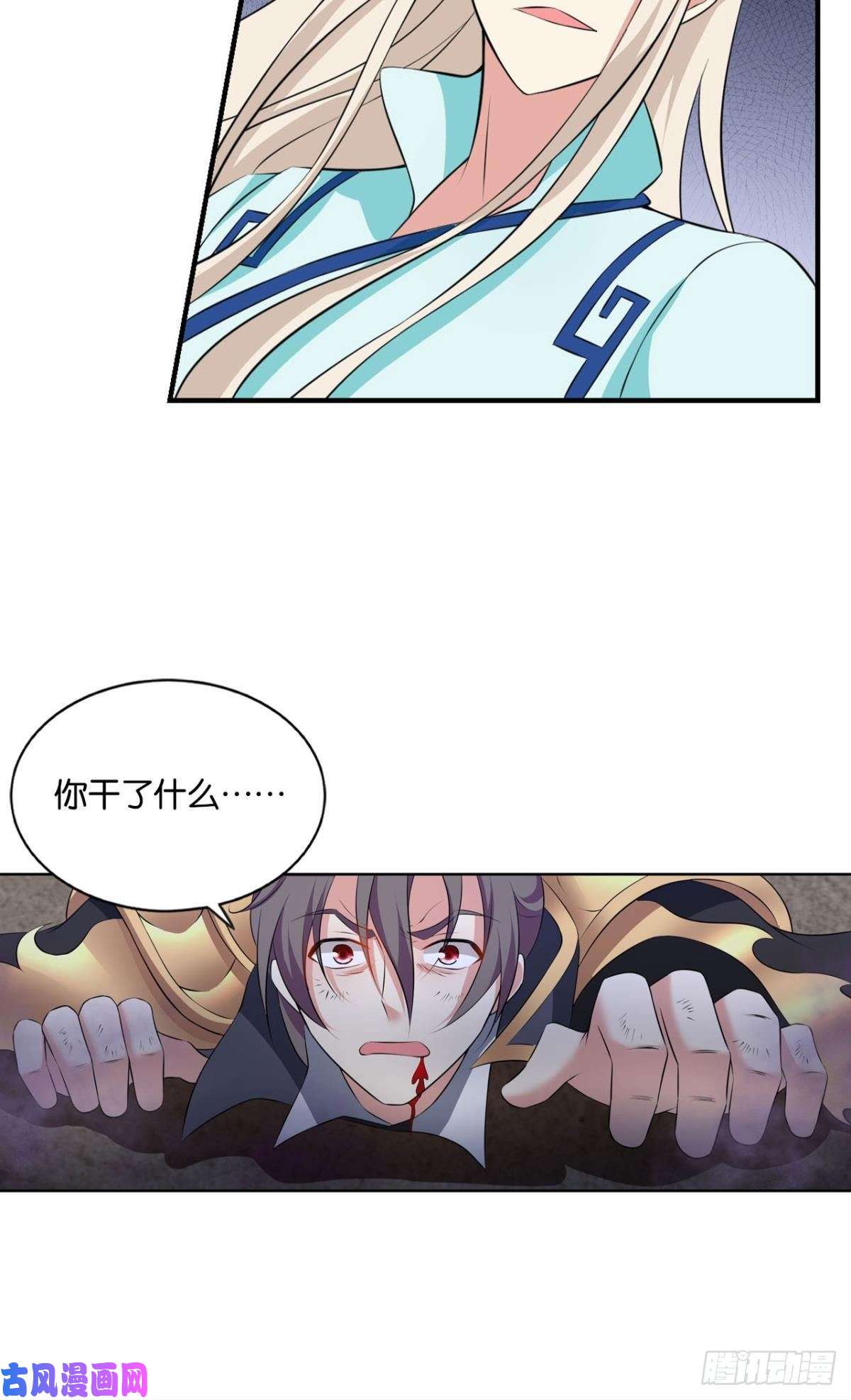 重生异世一条狗傀儡