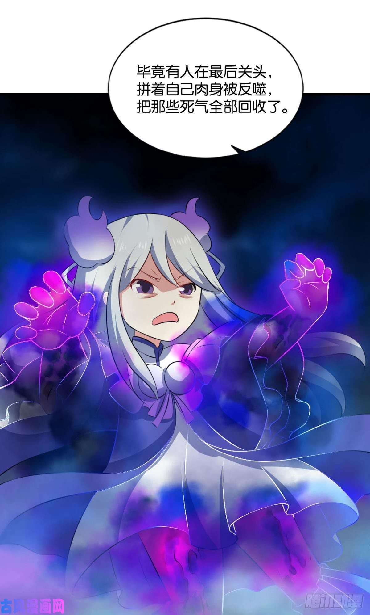重生异世一条狗傀儡