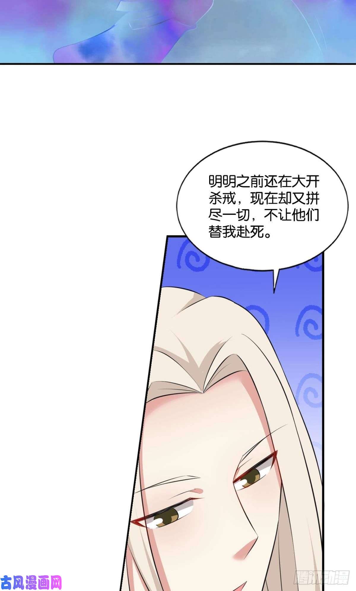 重生异世一条狗傀儡