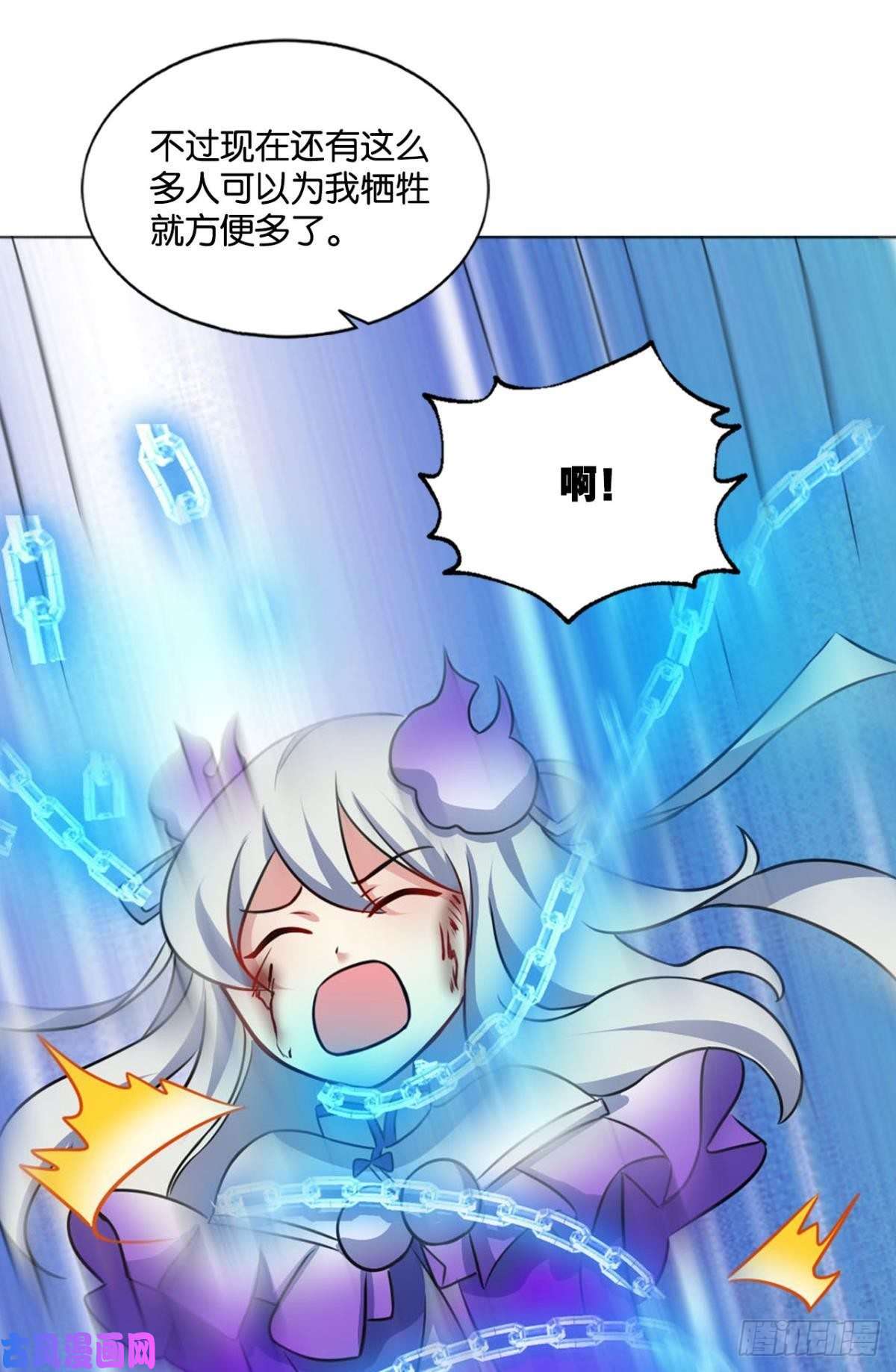 重生异世一条狗傀儡