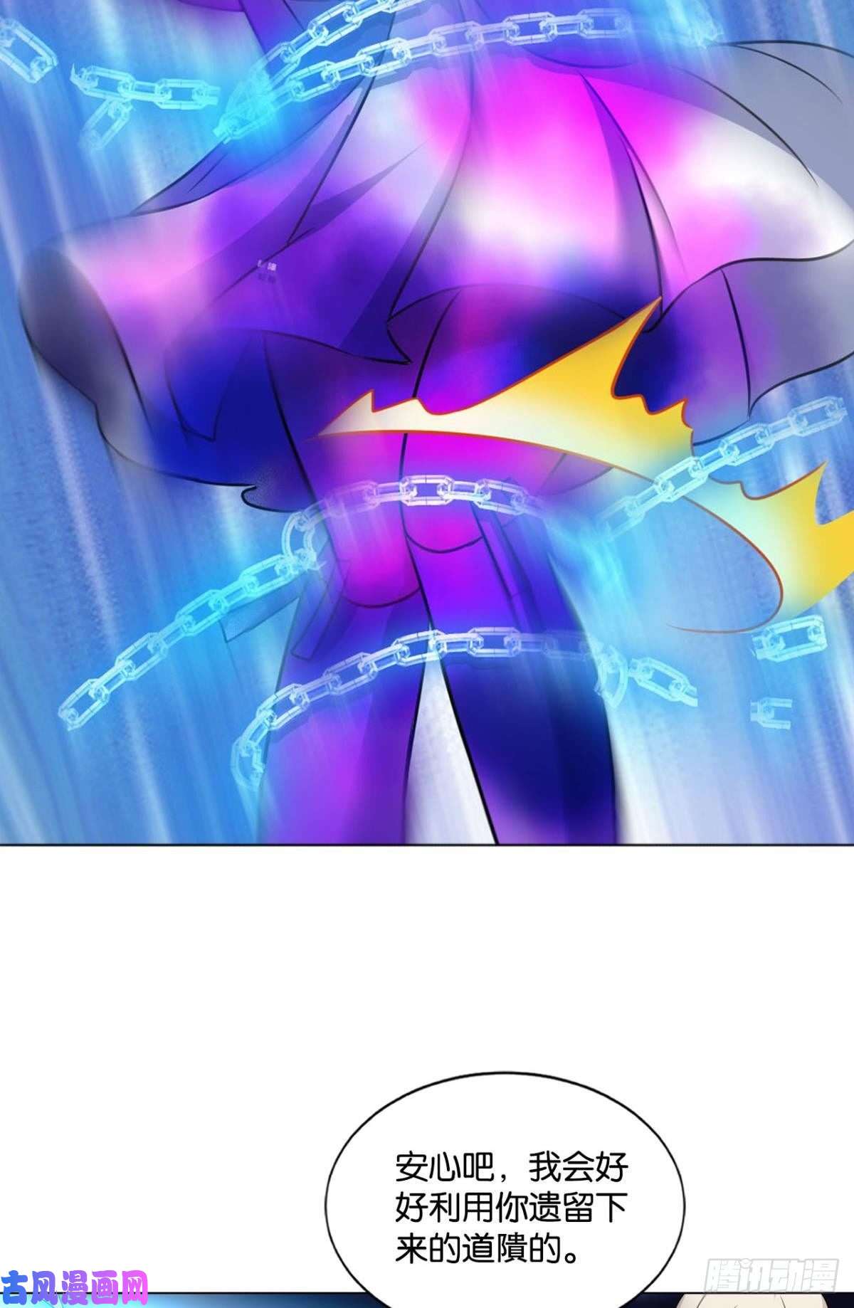 重生异世一条狗傀儡