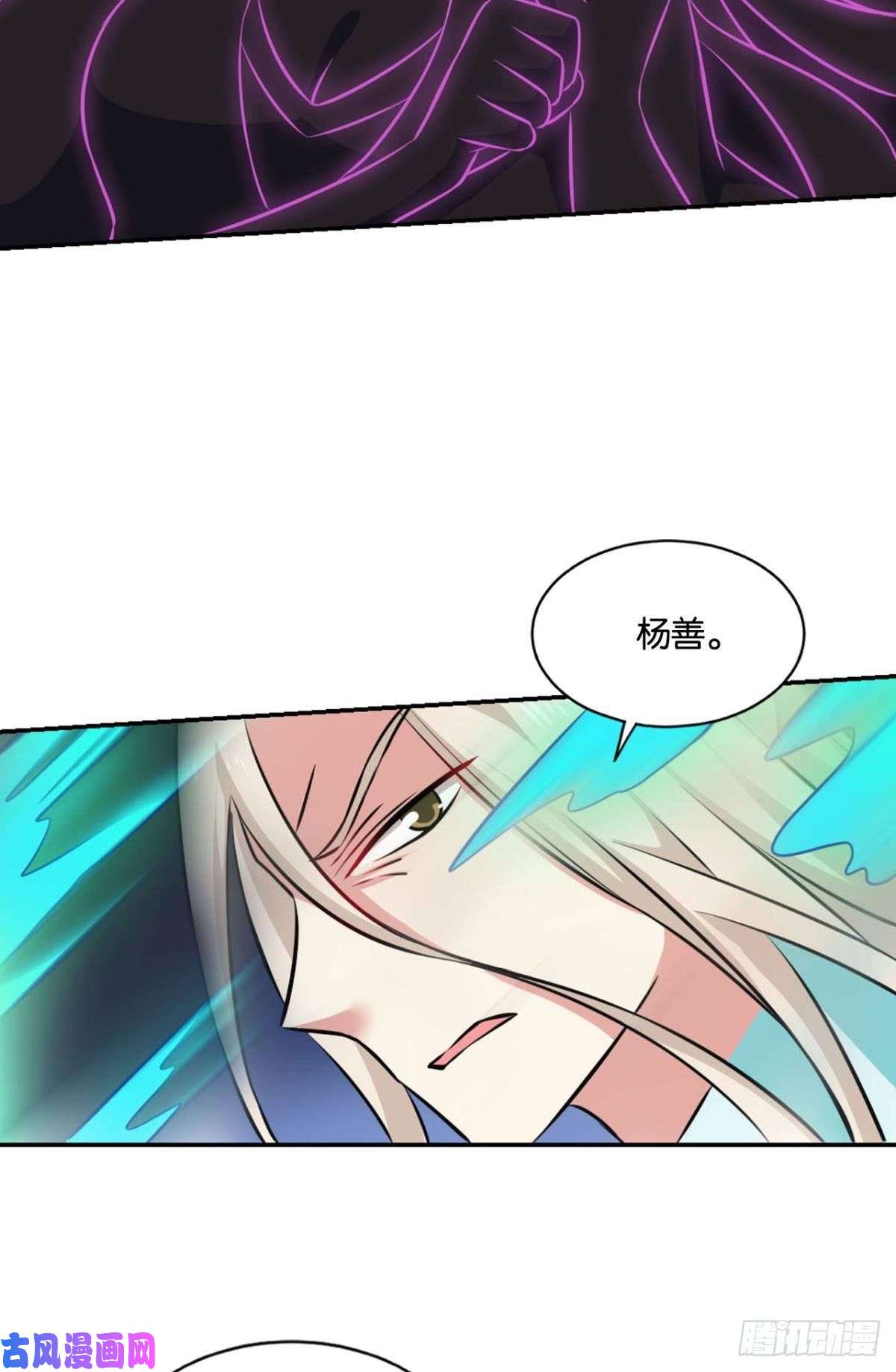 重生异世一条狗傀儡