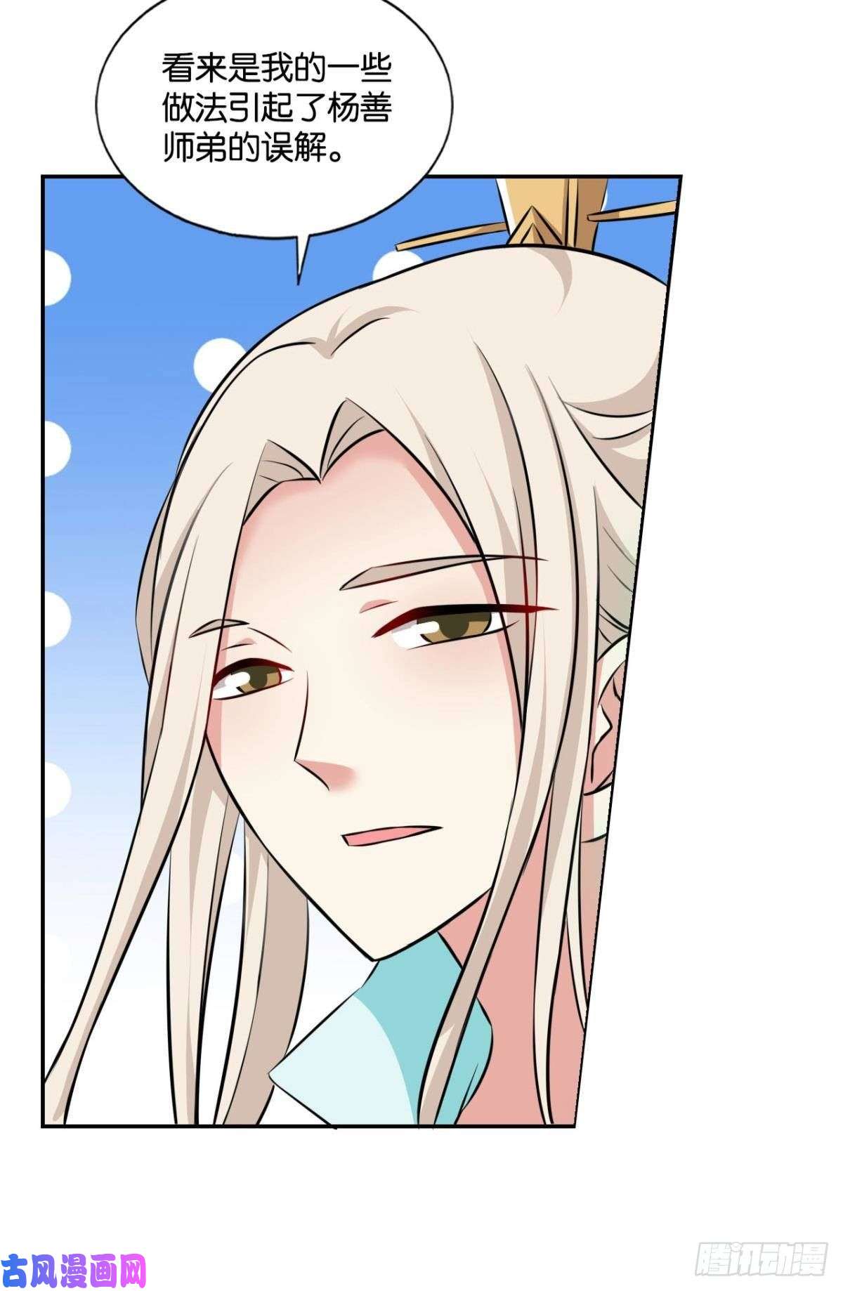 重生异世一条狗傀儡
